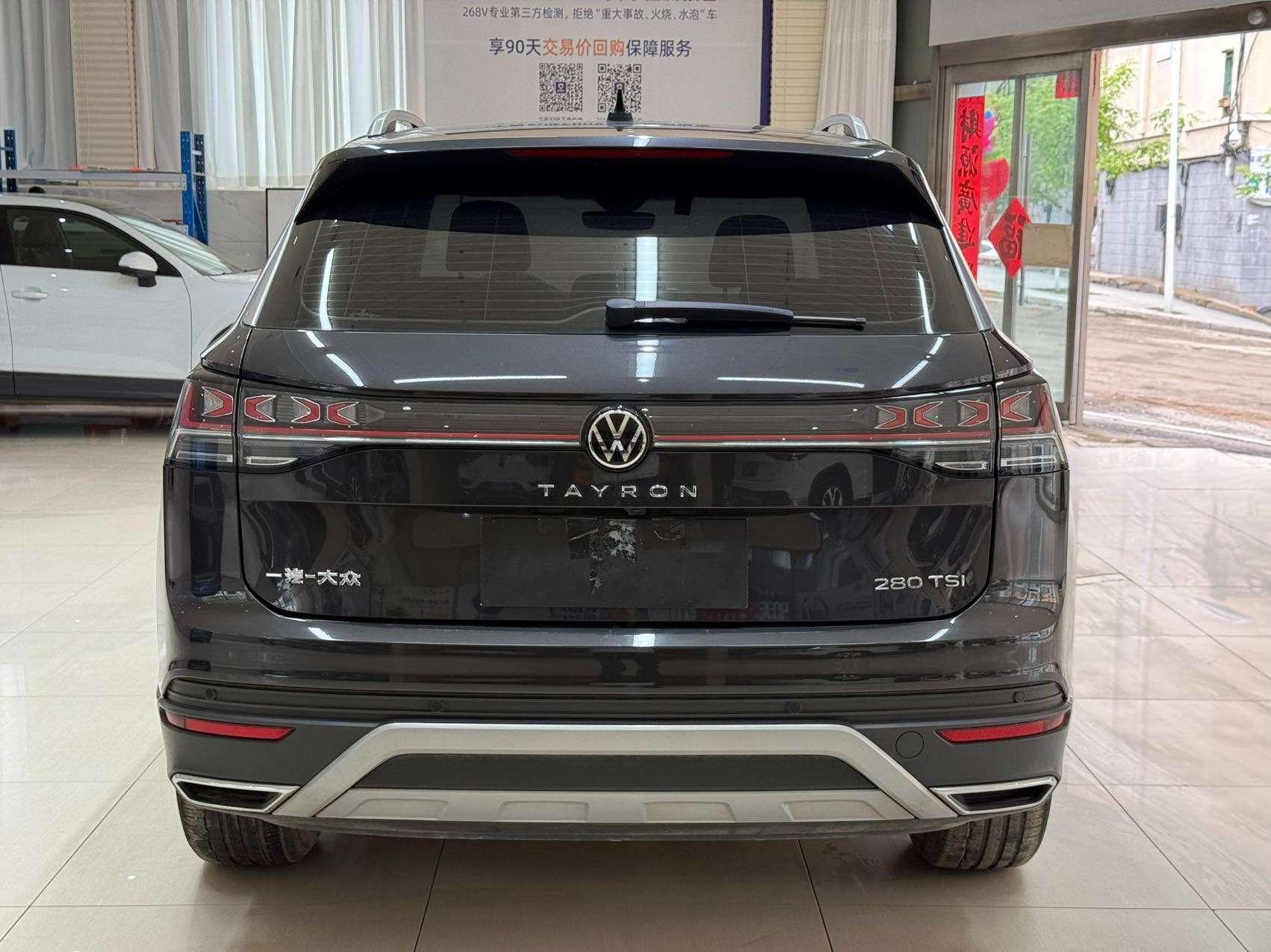 Volkswagen Tayron 2023, фото 5