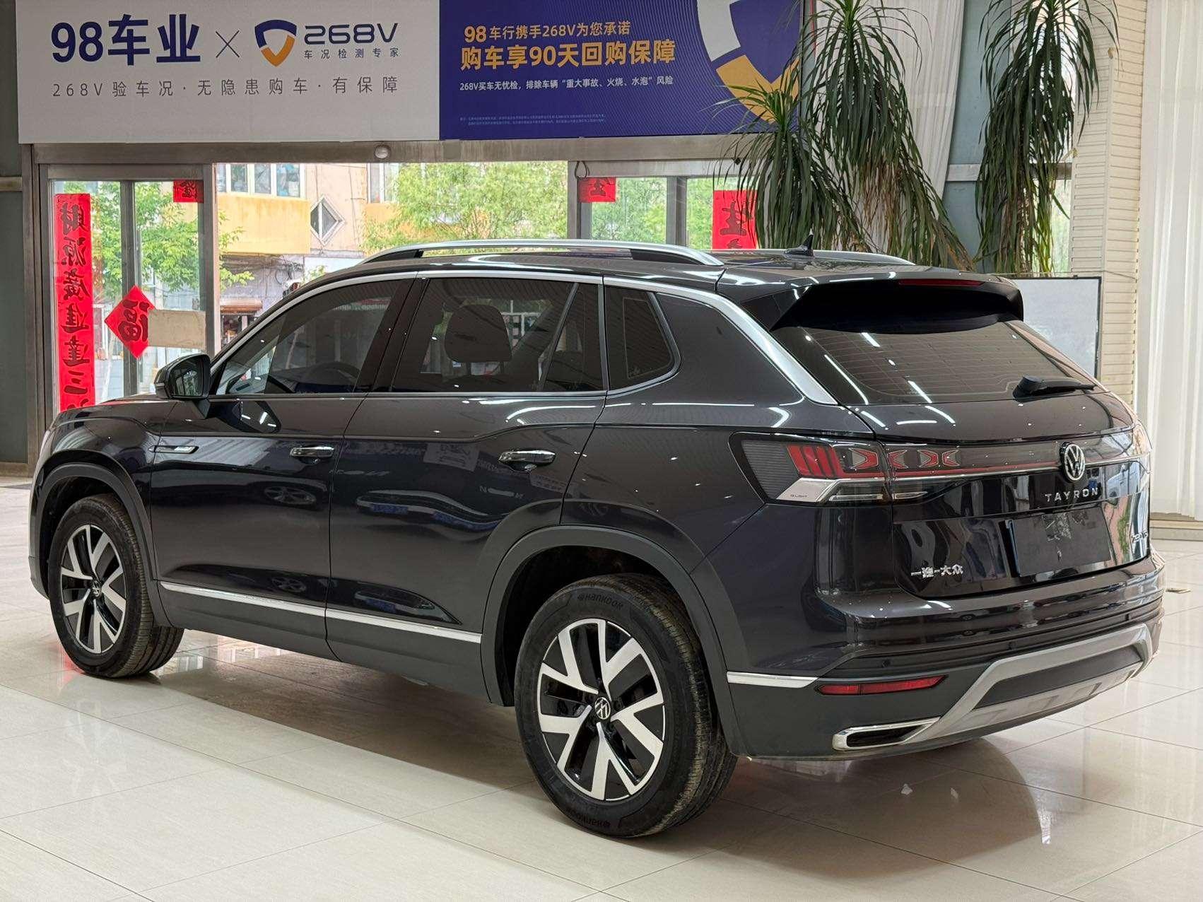 Volkswagen Tayron 2023, фото 6