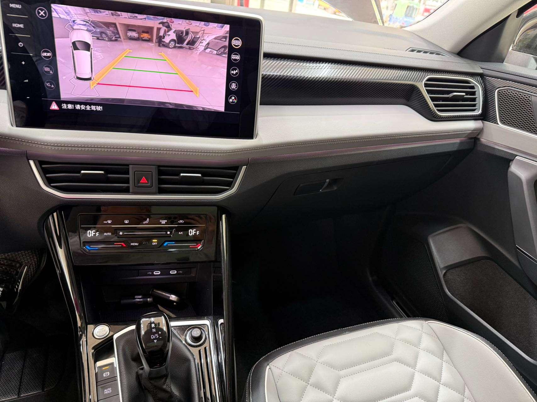 Volkswagen Tayron 2023, фото 12