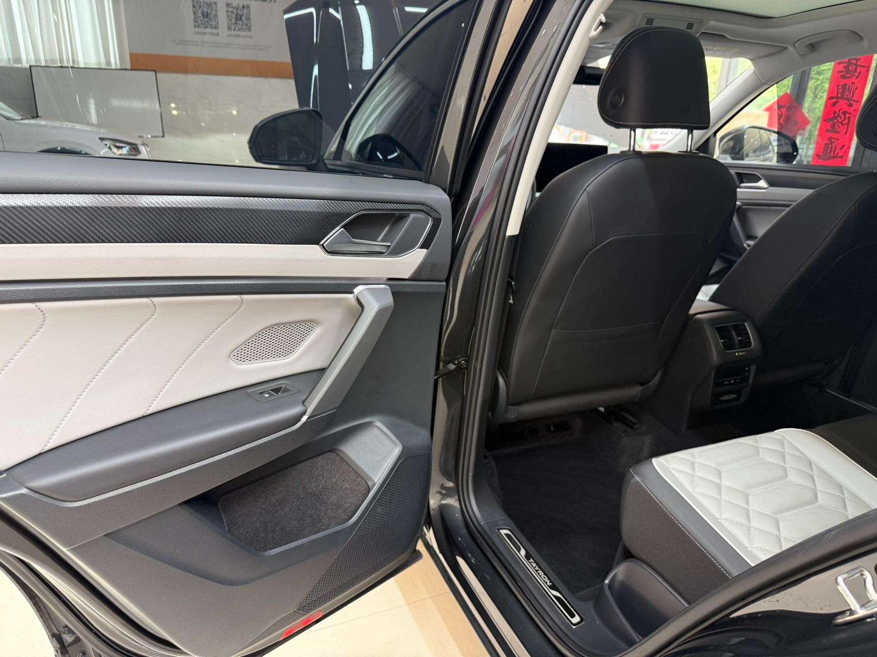 Volkswagen Tayron 2023, фото 17