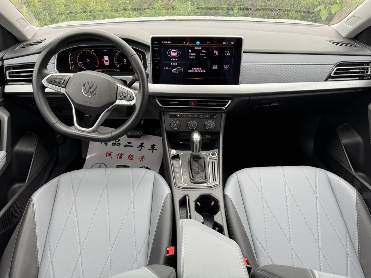 Volkswagen Lavida 2023, фото 9