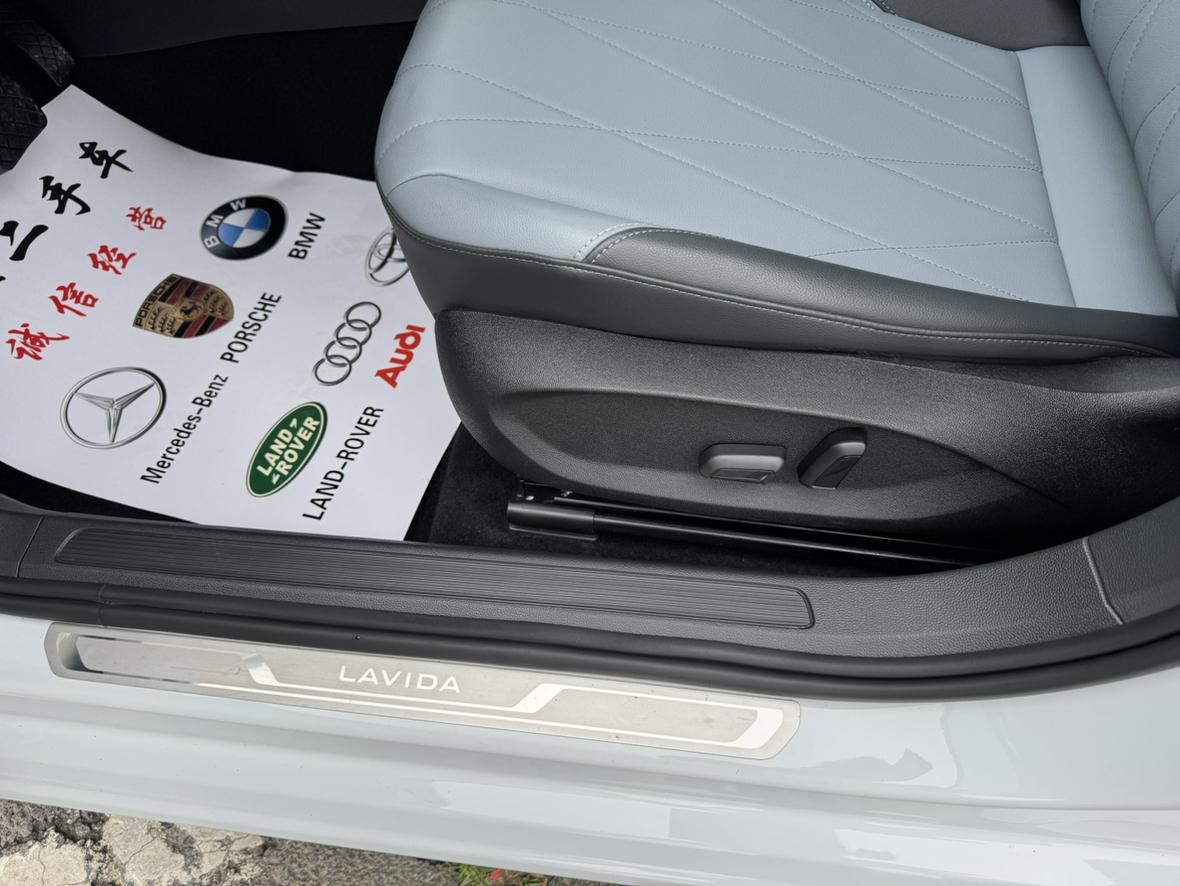 Volkswagen Lavida 2023, фото 15