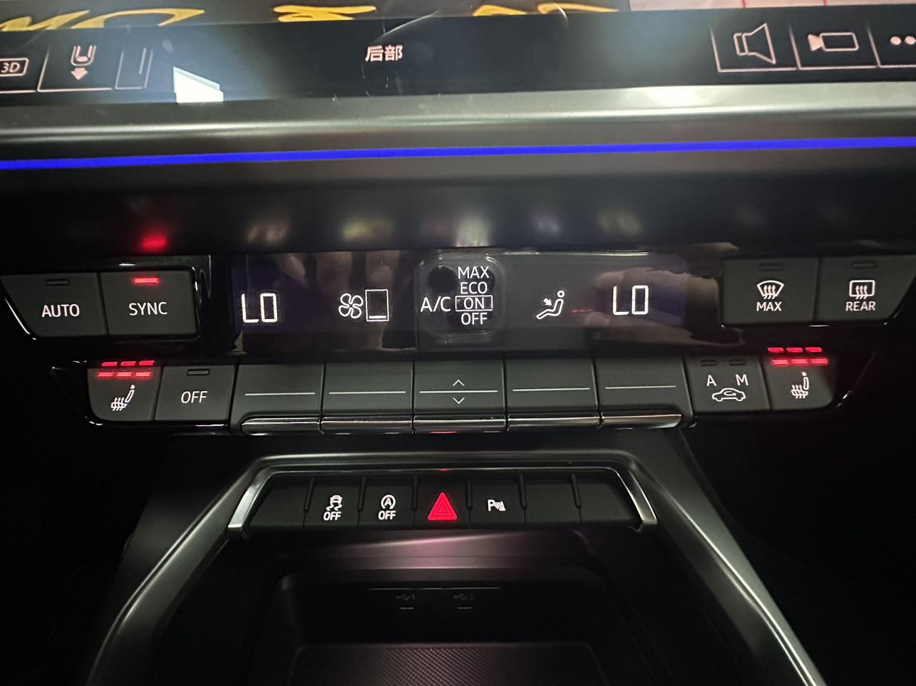 Audi A3 2022, фото 17