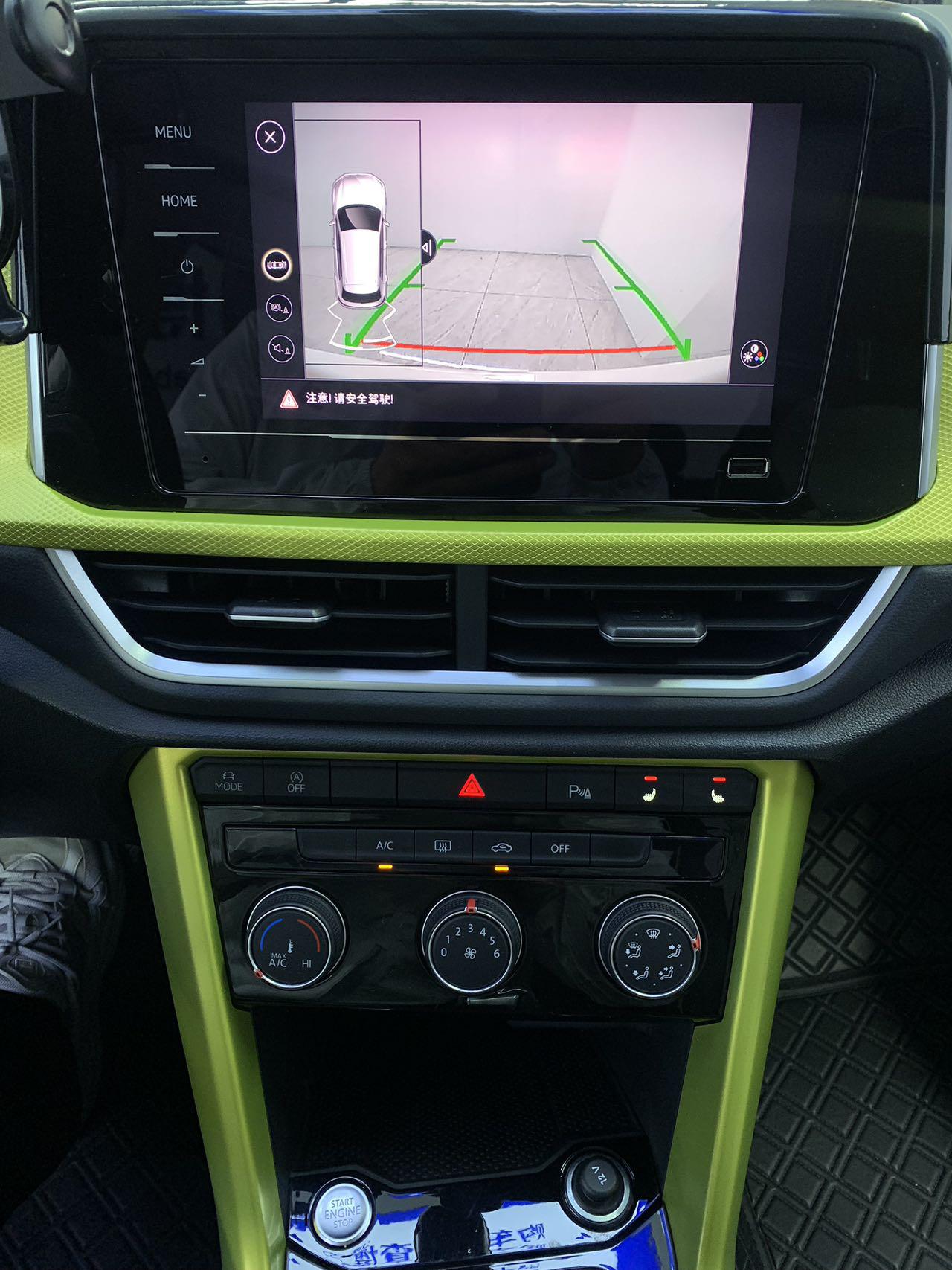 Volkswagen Tayron 2023, фото 9