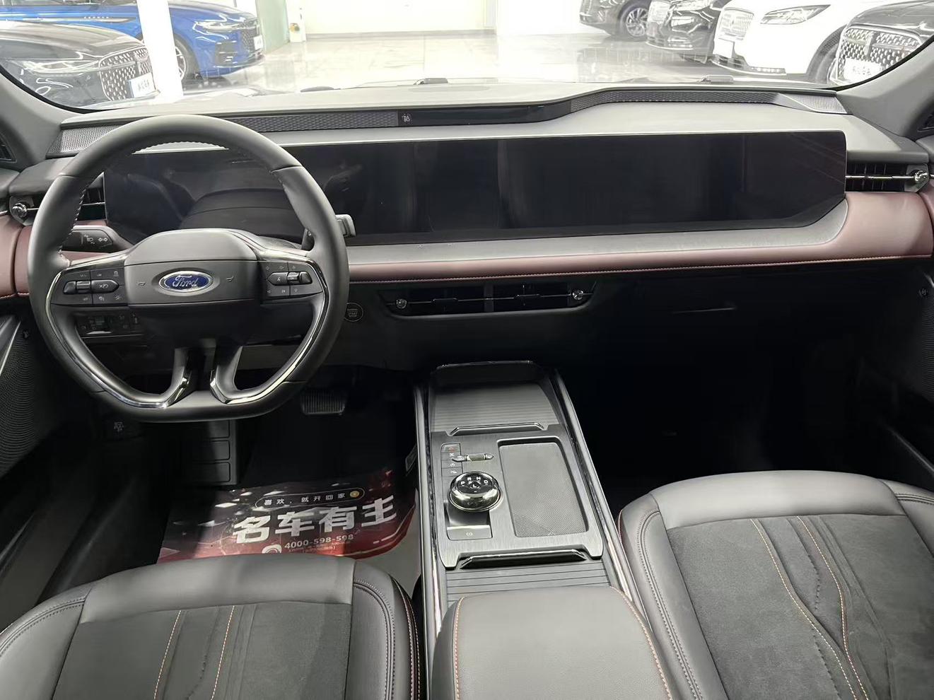 Ford Mondeo 2023, фото 4