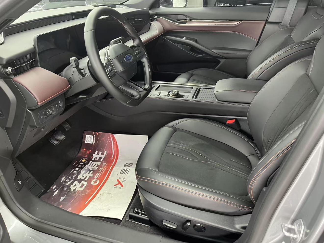 Ford Mondeo 2023, фото 5