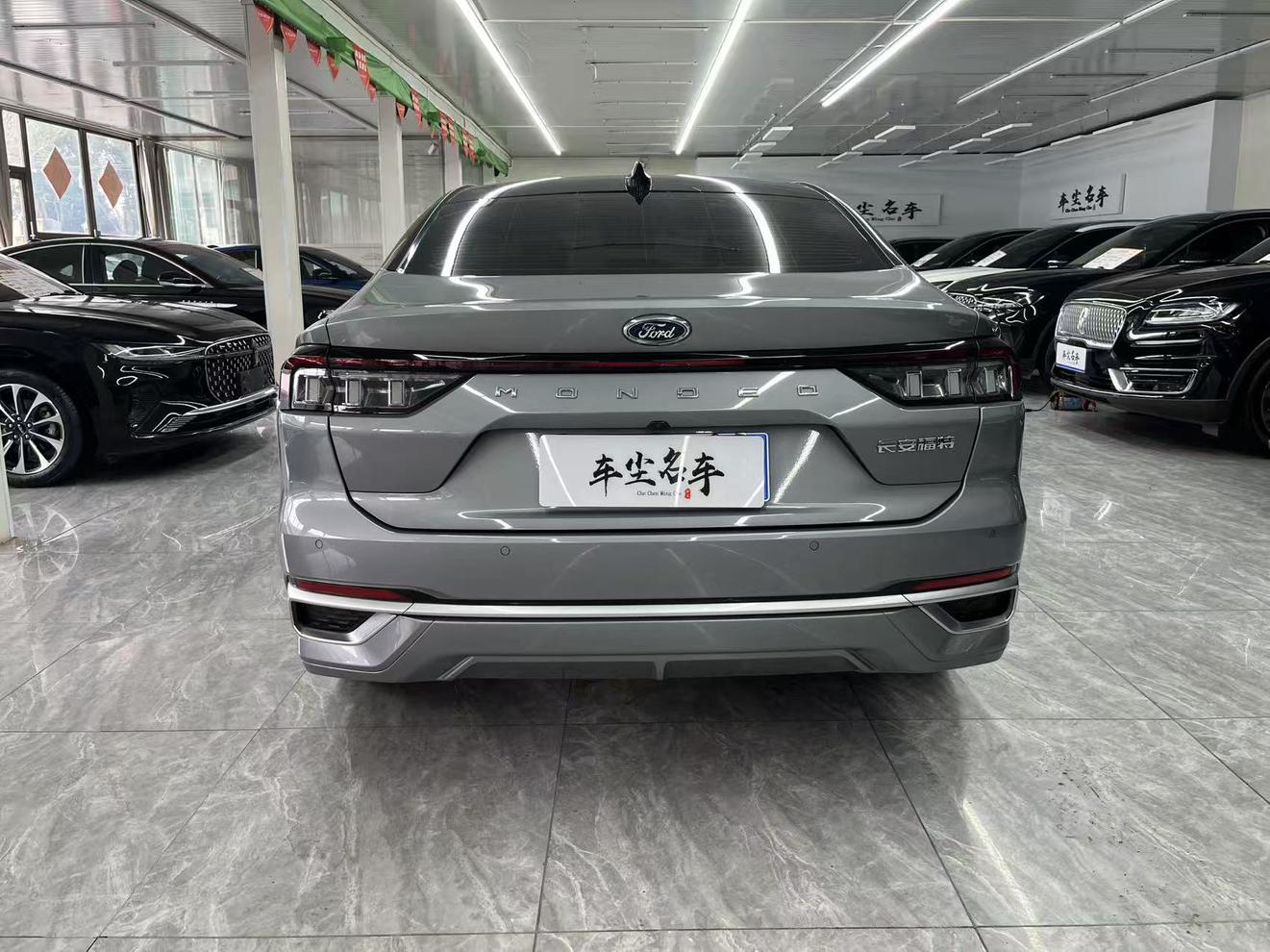 Ford Mondeo 2023, фото 8