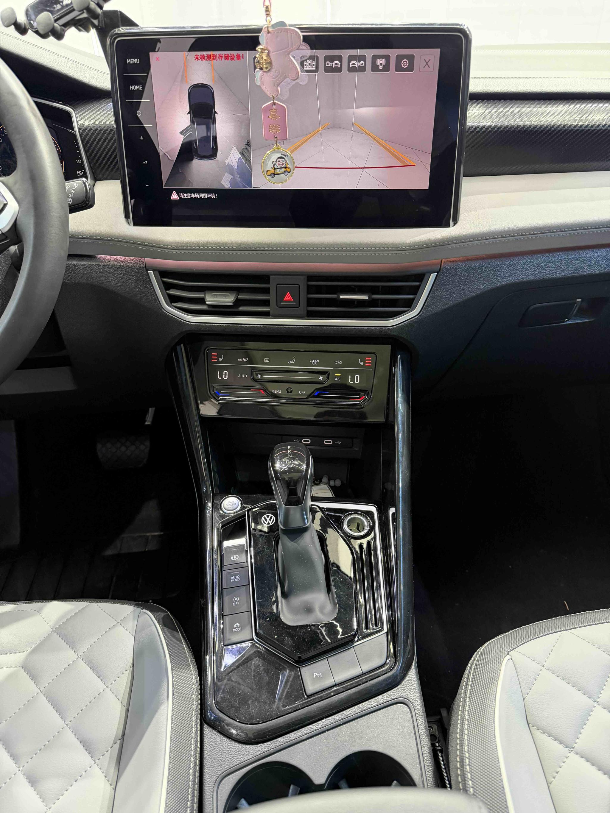Volkswagen Tayron 2023, фото 17