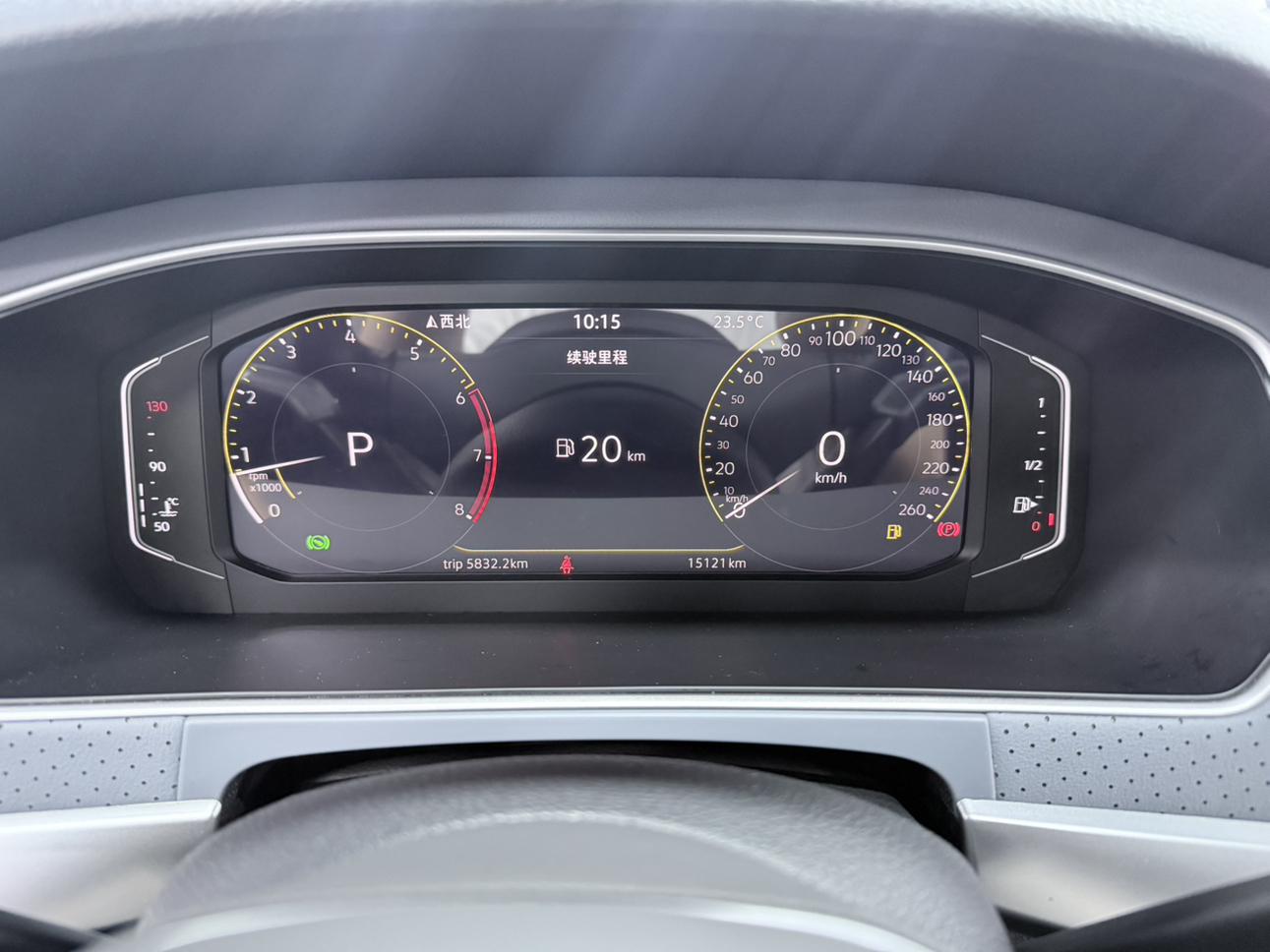 Volkswagen Lavida 2023, фото 16