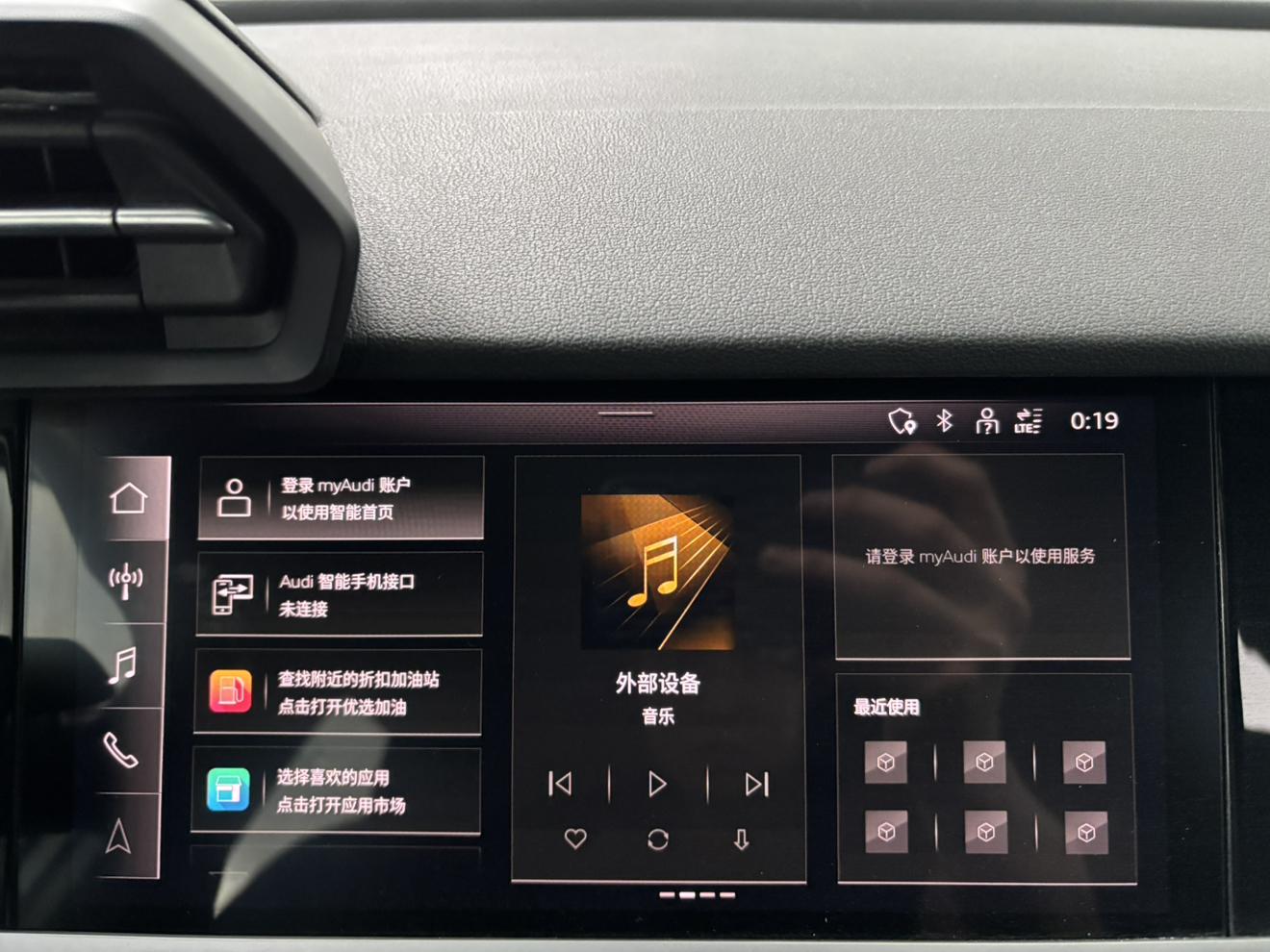 Audi A3 2022, фото 15