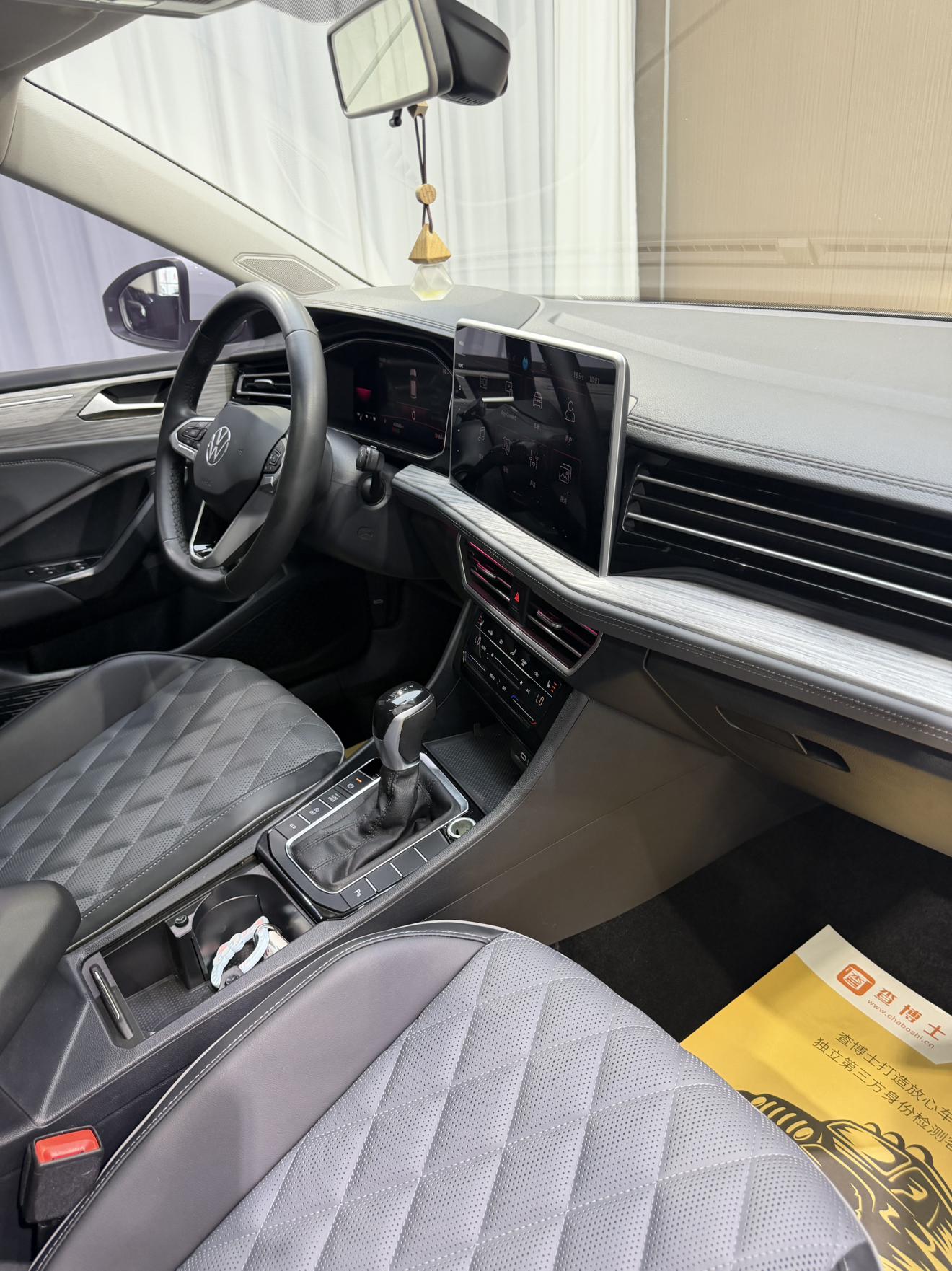 Volkswagen Jetta 2023, фото 15
