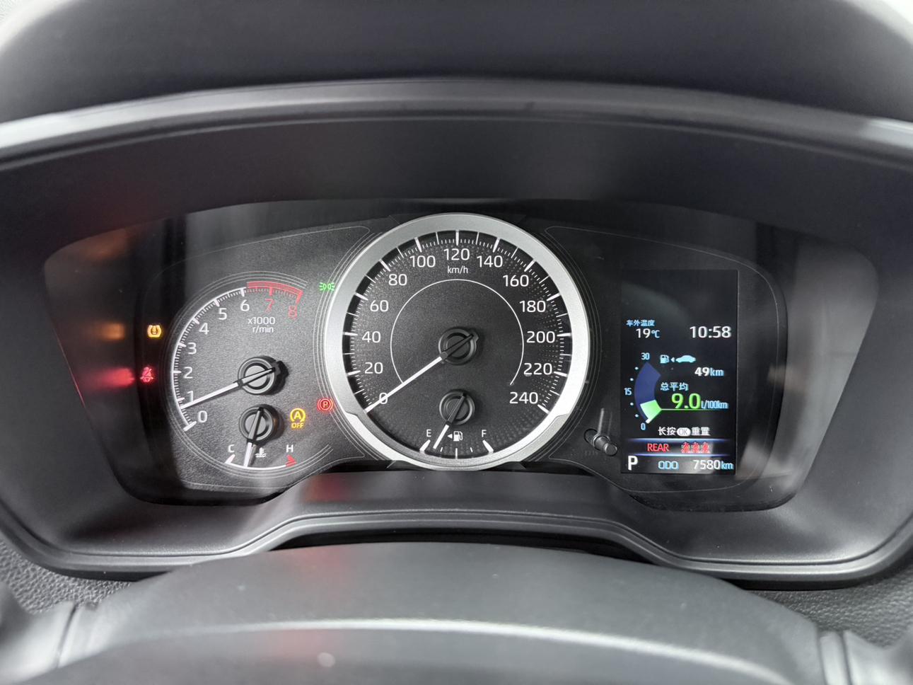 Toyota Corolla 2022, фото 15