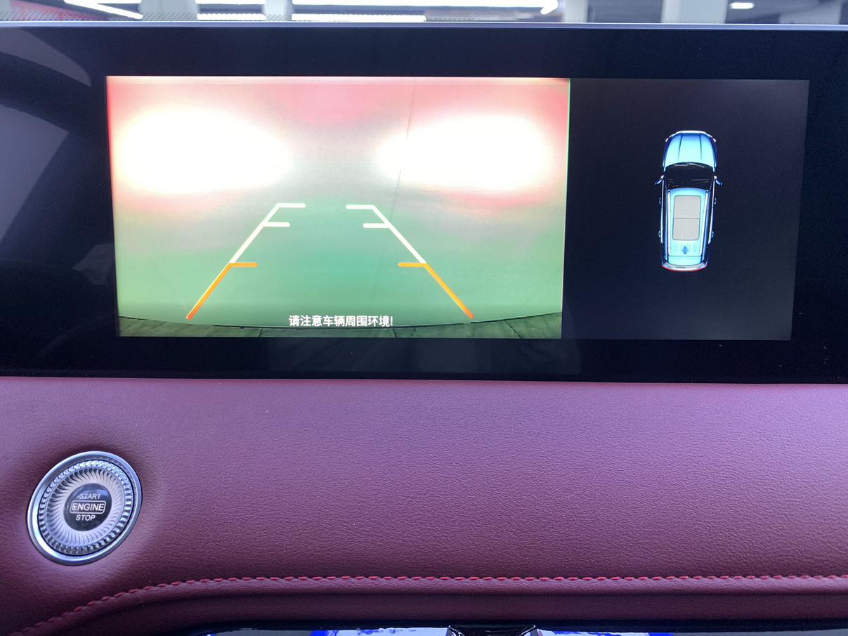 Jietu X70 PLUS 2023, фото 8