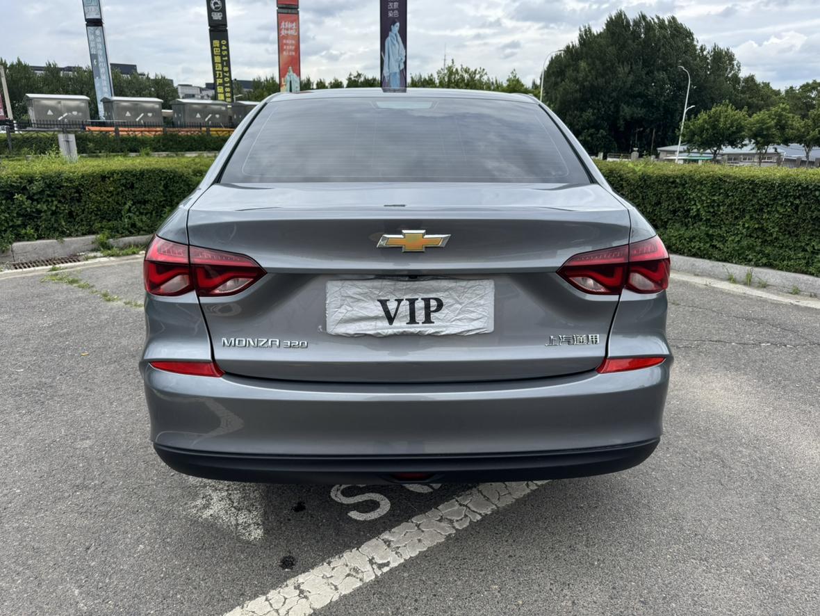 Chevrolet Onix 2022, фото 5