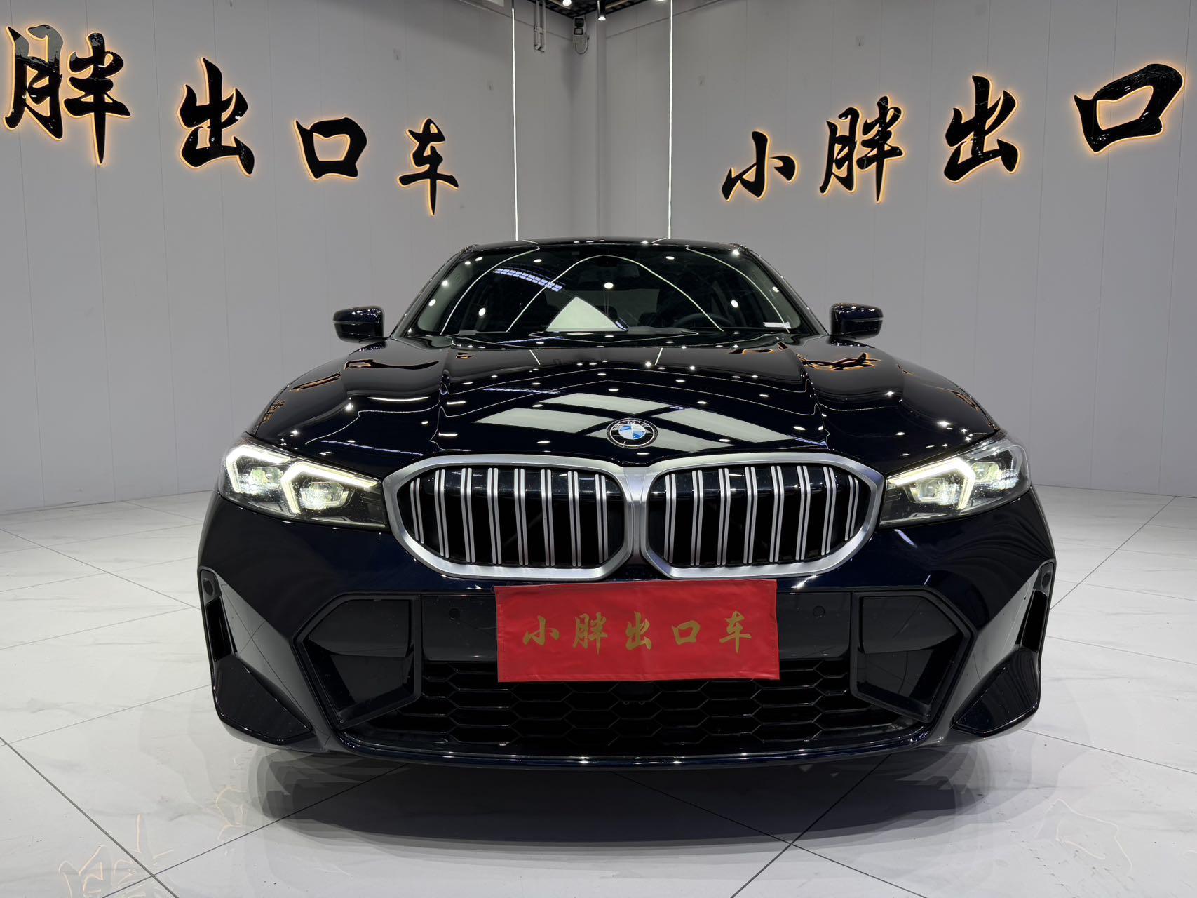BMW 3 2023, фото 2