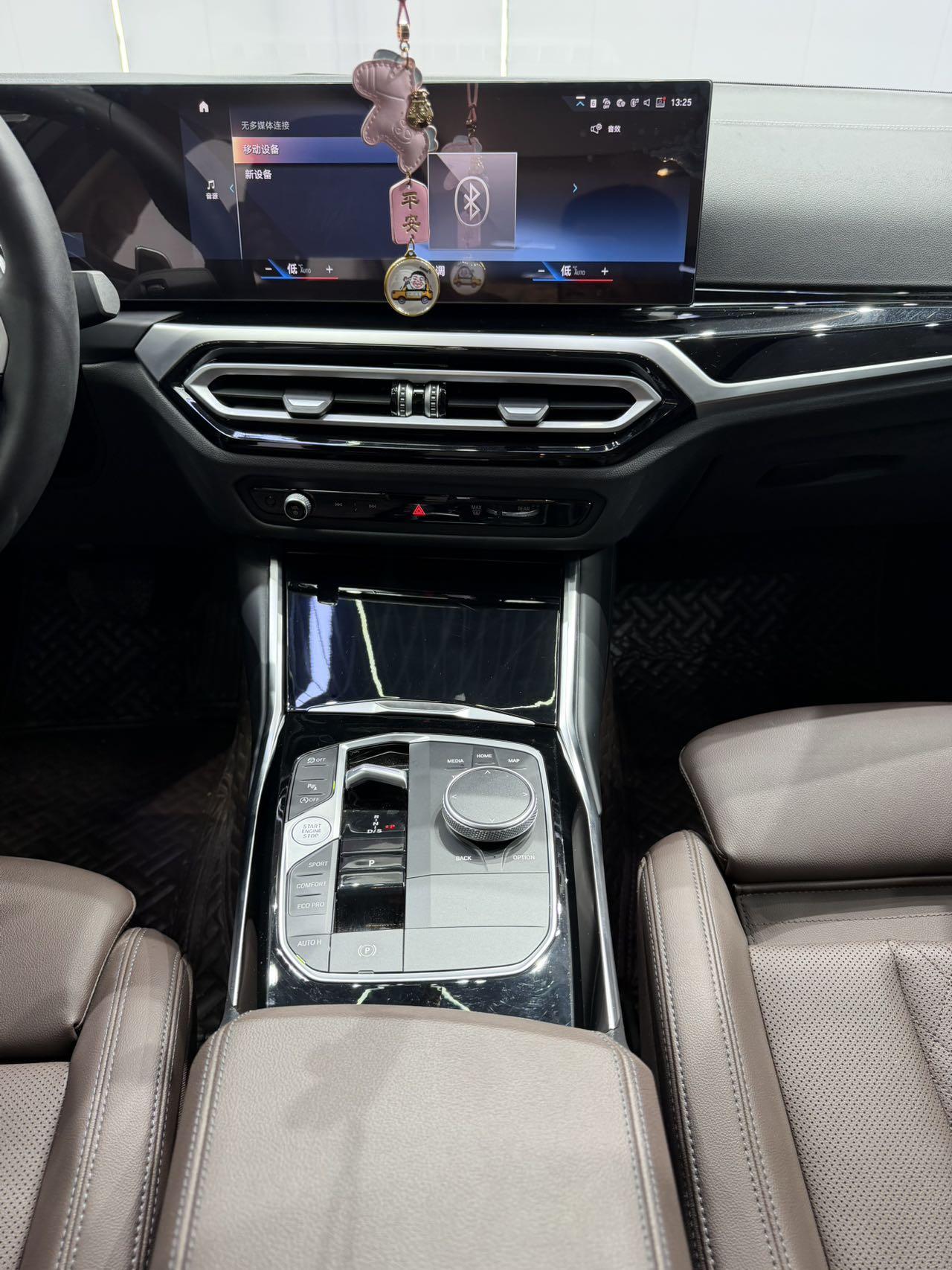 BMW 3 2023, фото 12