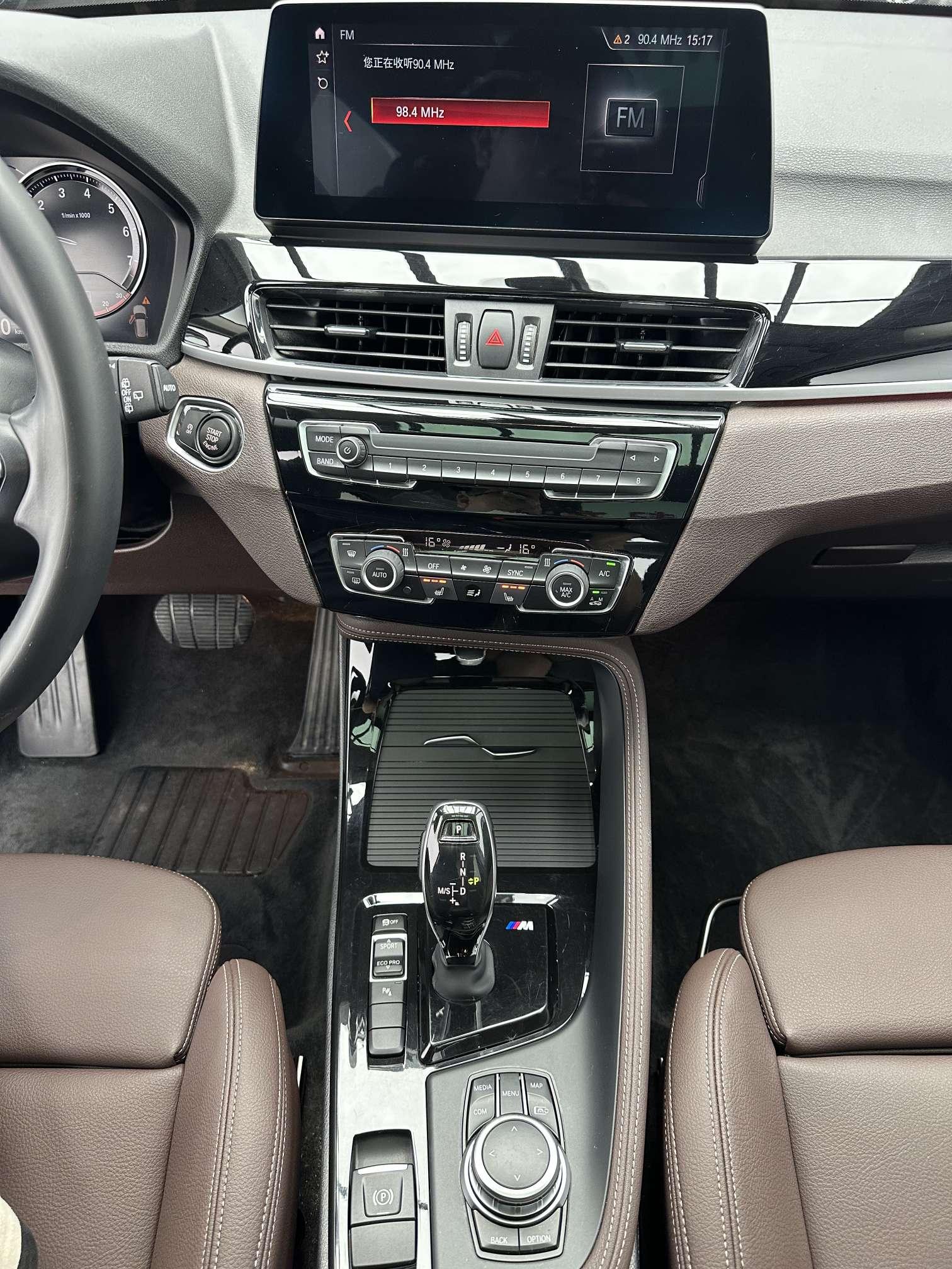 BMW X1 2022, фото 14