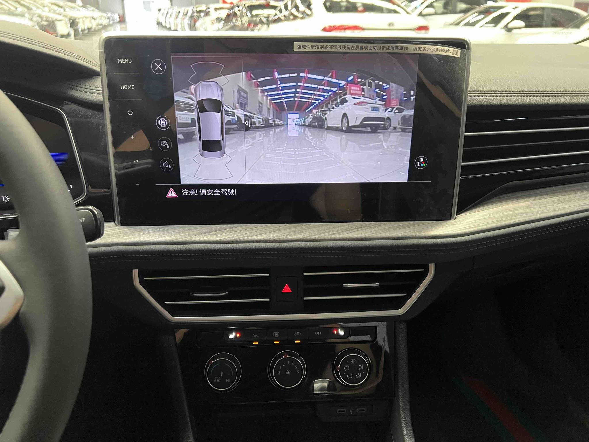 Volkswagen Jetta 2023, фото 17