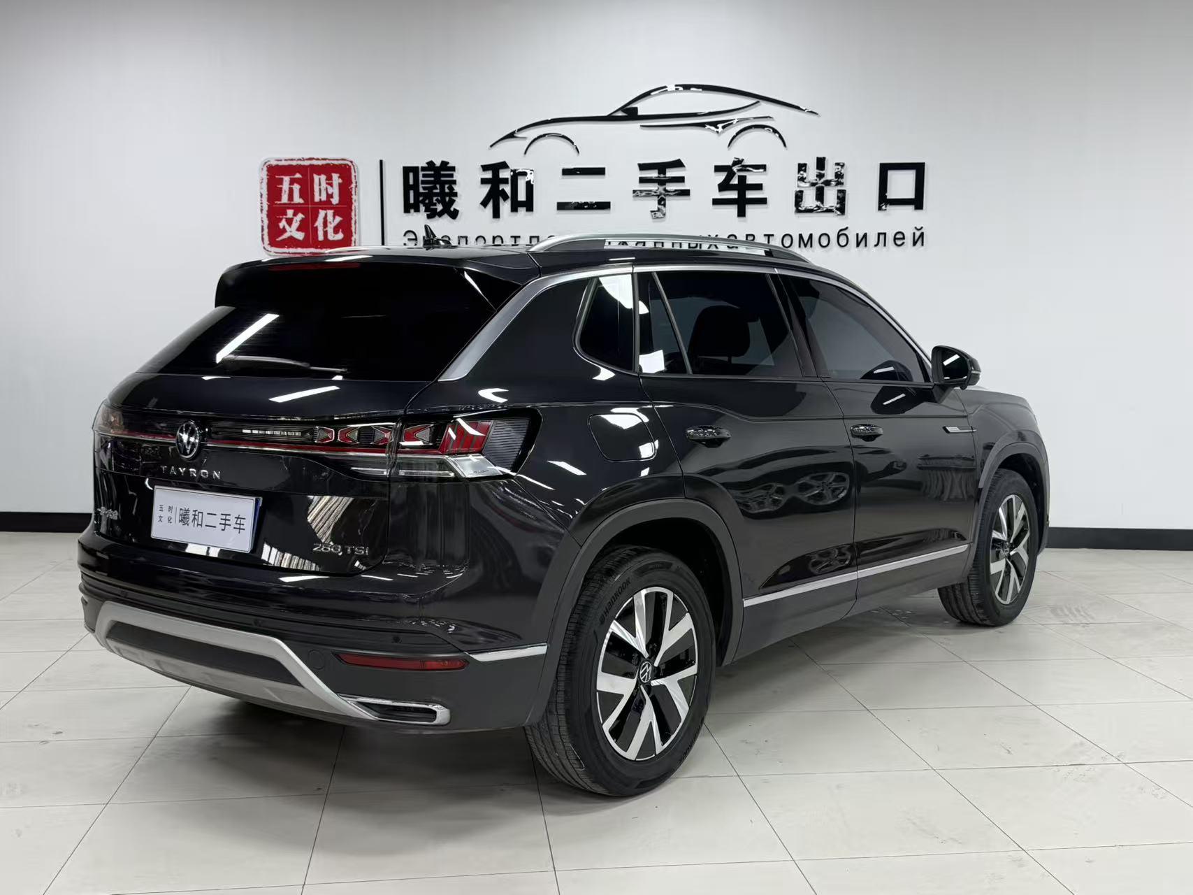 Volkswagen Tayron 2023, фото 4