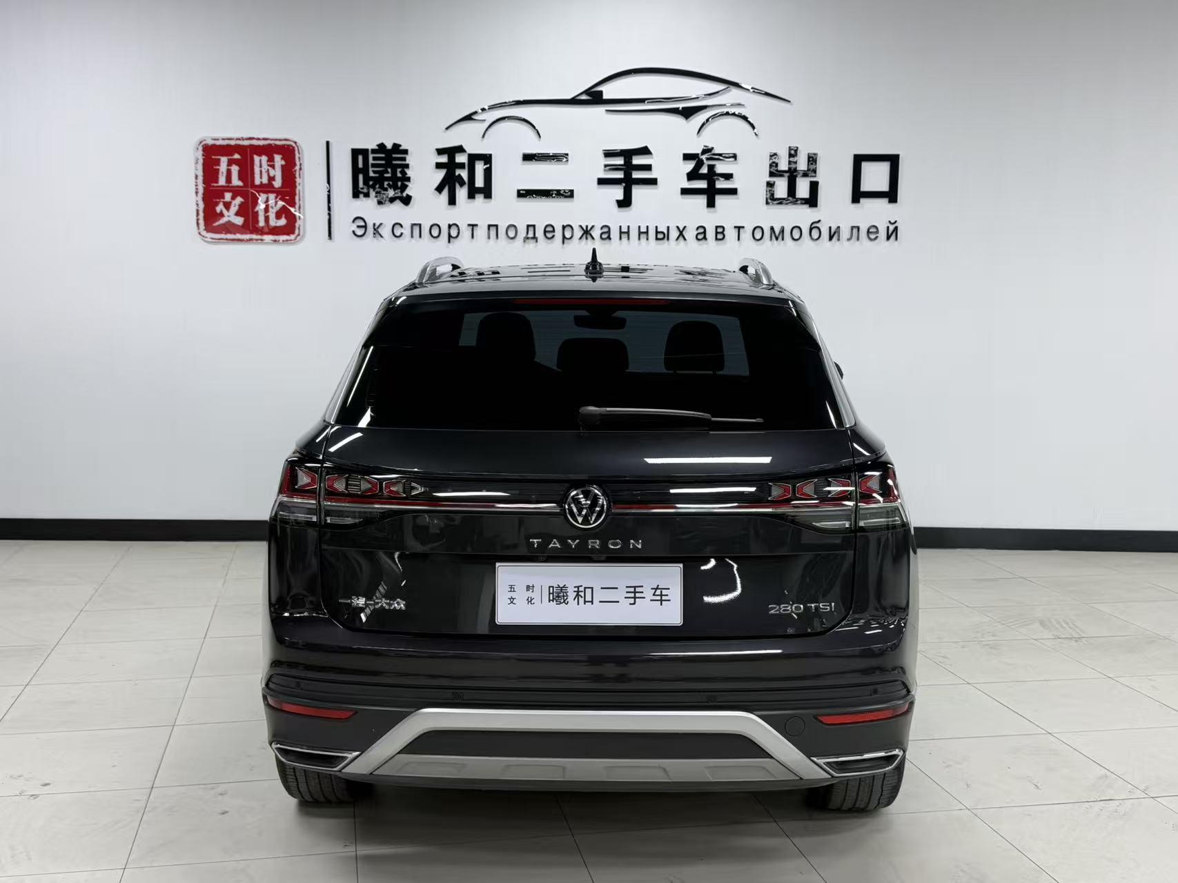 Volkswagen Tayron 2023, фото 5