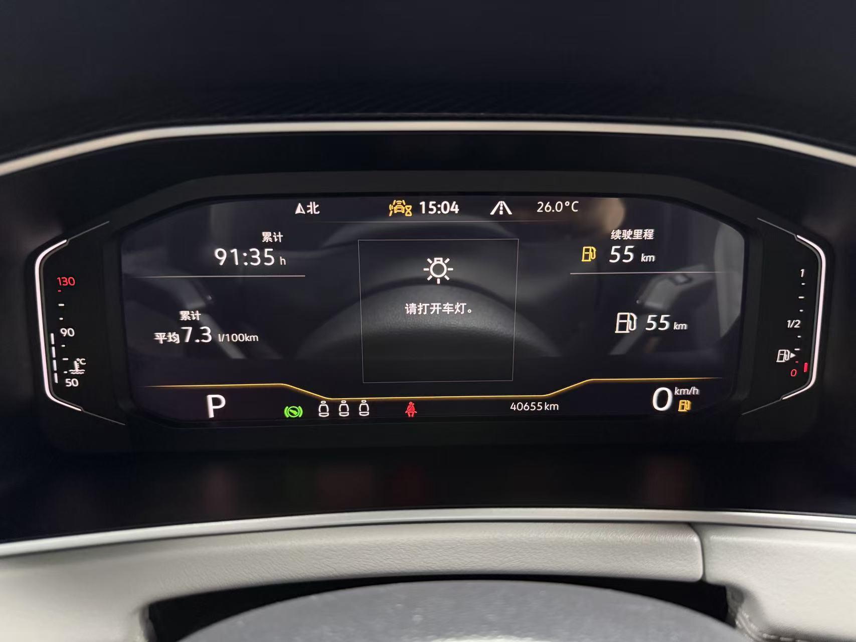 Volkswagen Tayron 2023, фото 14