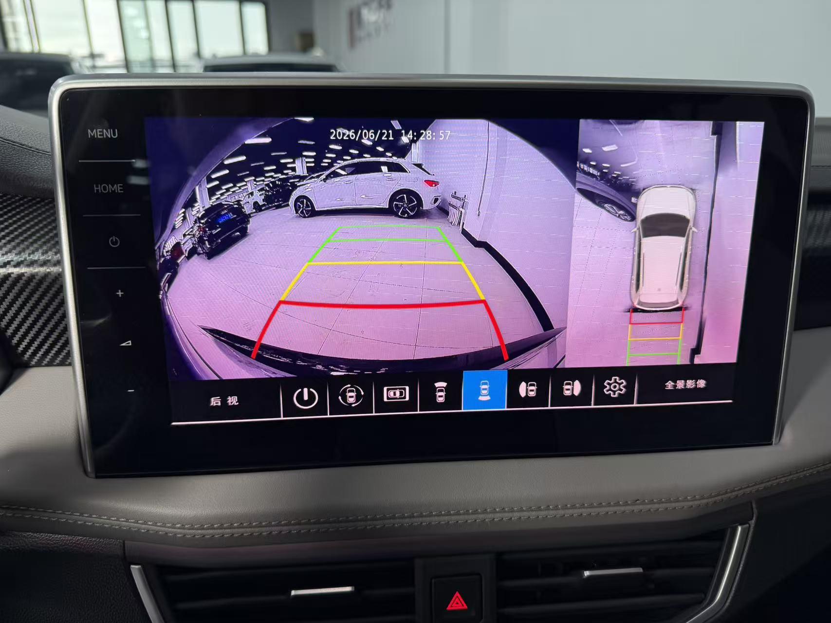 Volkswagen Tayron 2023, фото 16