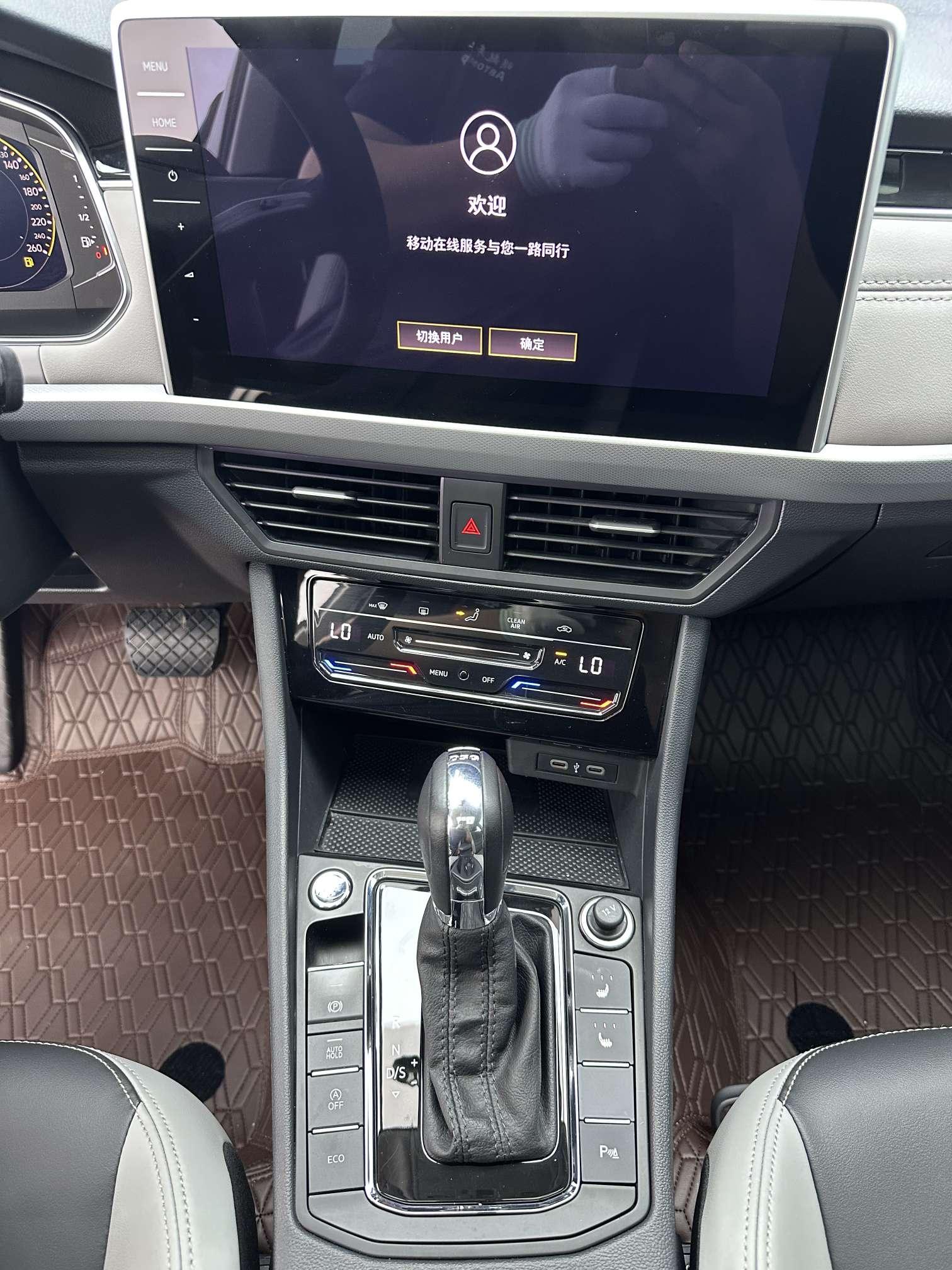 Volkswagen Bora 2023, фото 15