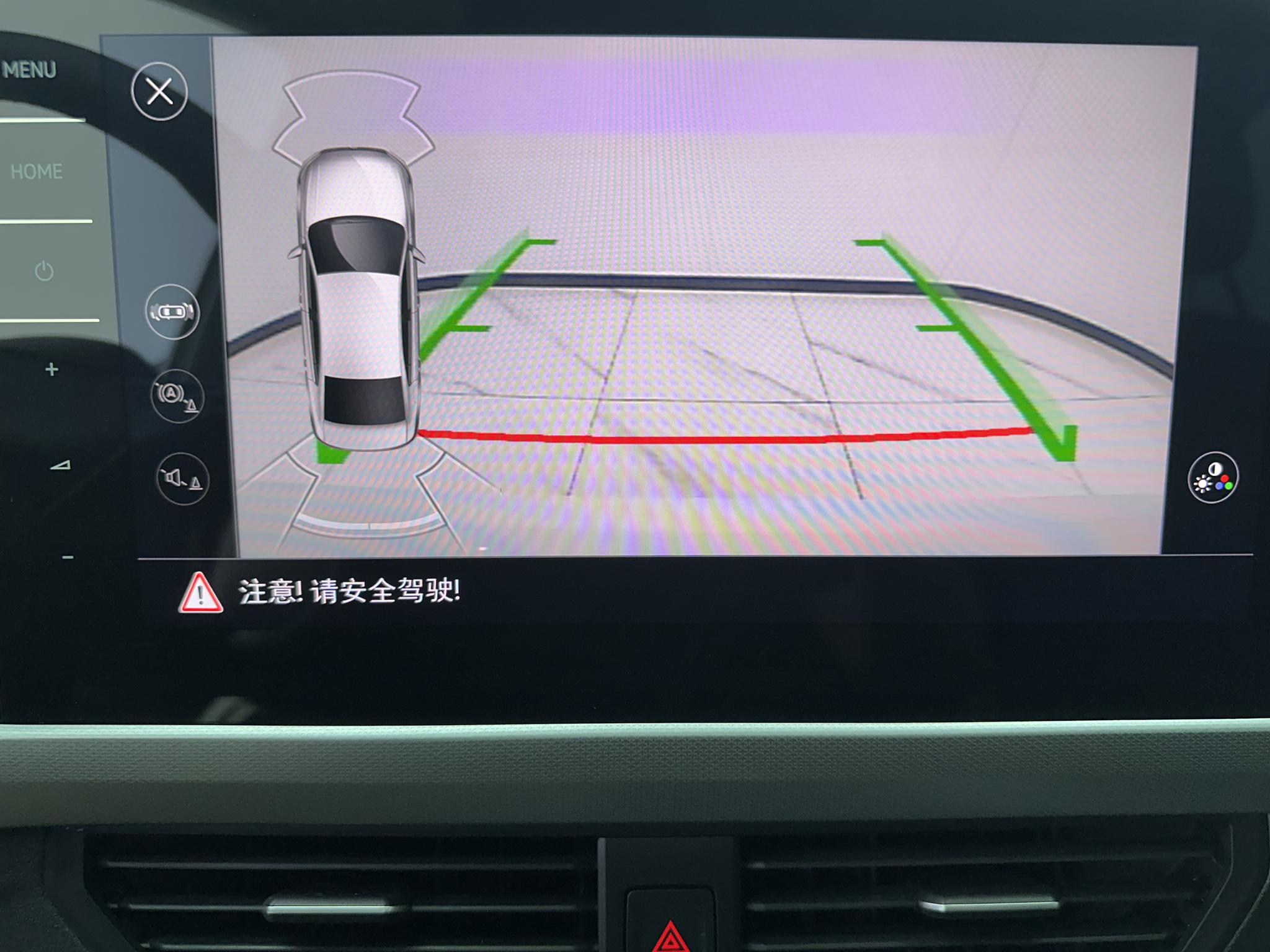 Volkswagen Bora 2023, фото 16