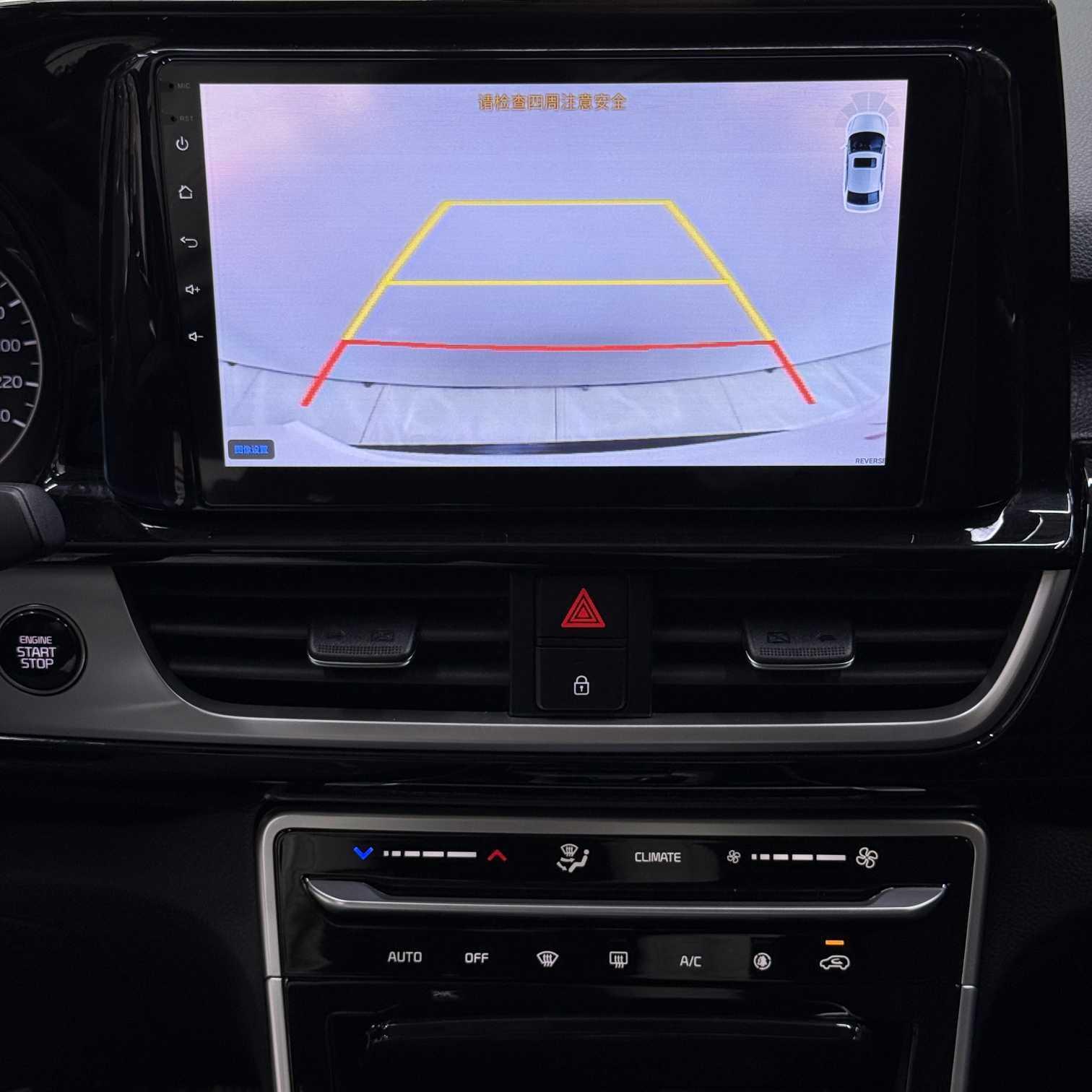 Kia Seltos 2021, фото 16