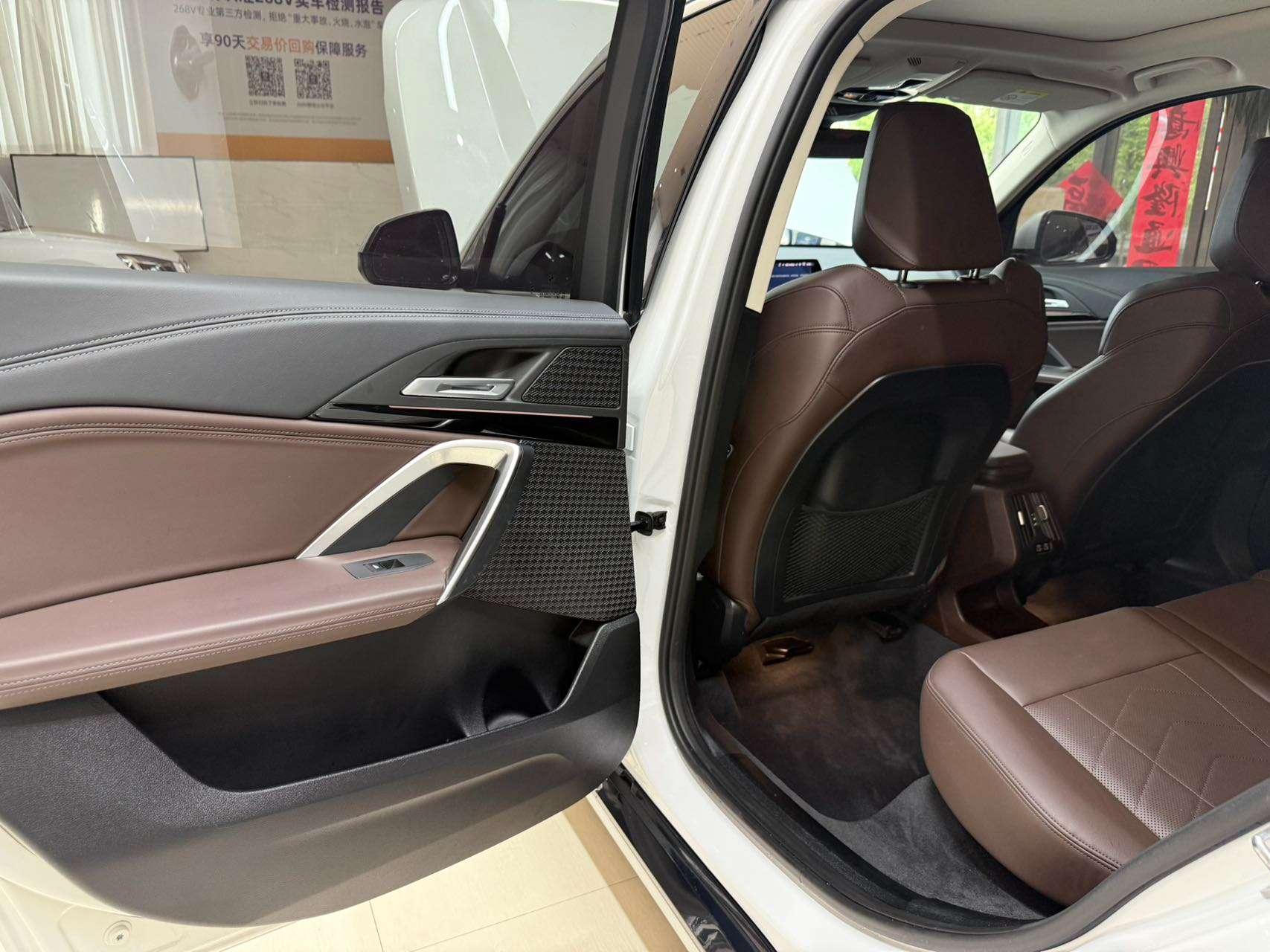BMW X1 2023, фото 17