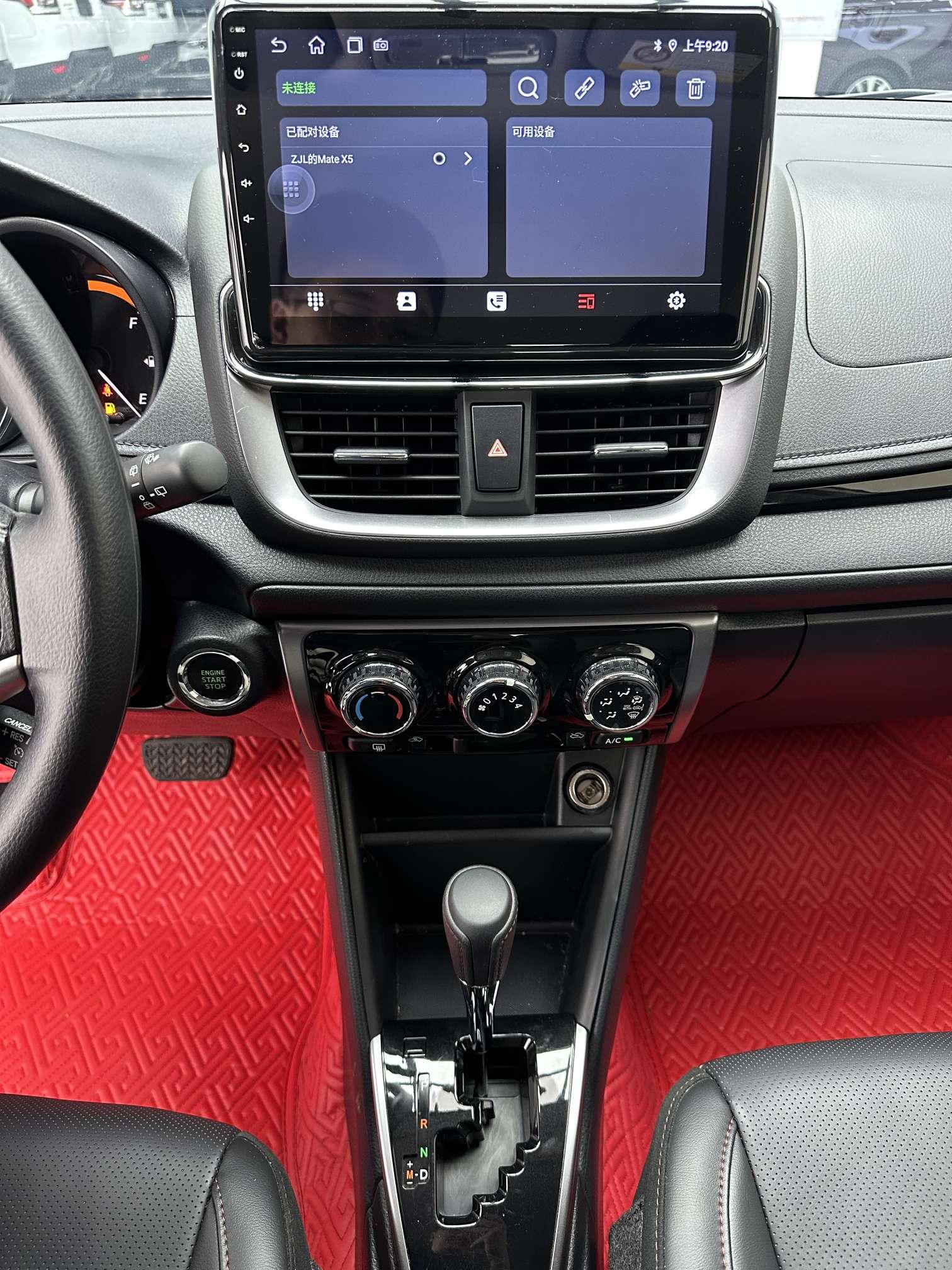 Toyota Yaris 2022, фото 15