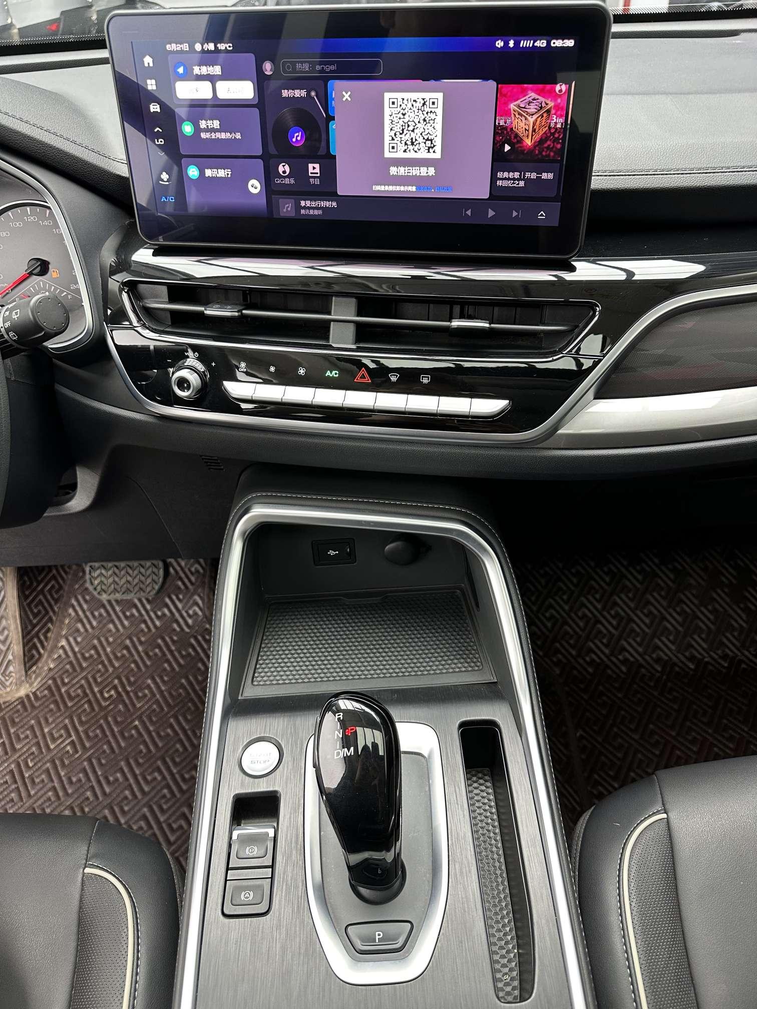 Haval H6 2021, фото 16