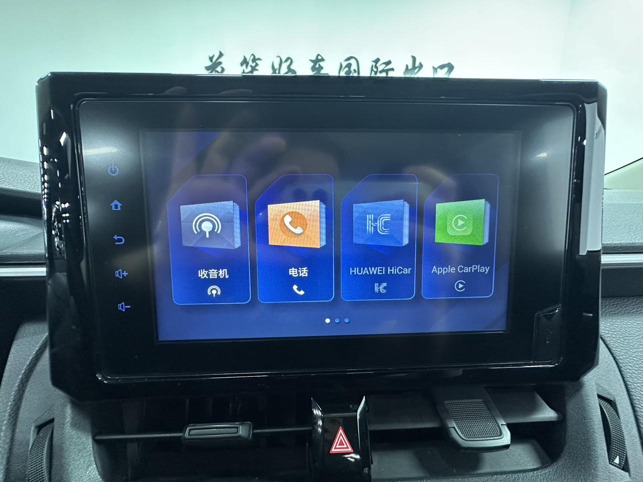 Toyota Corolla 2023, фото 15