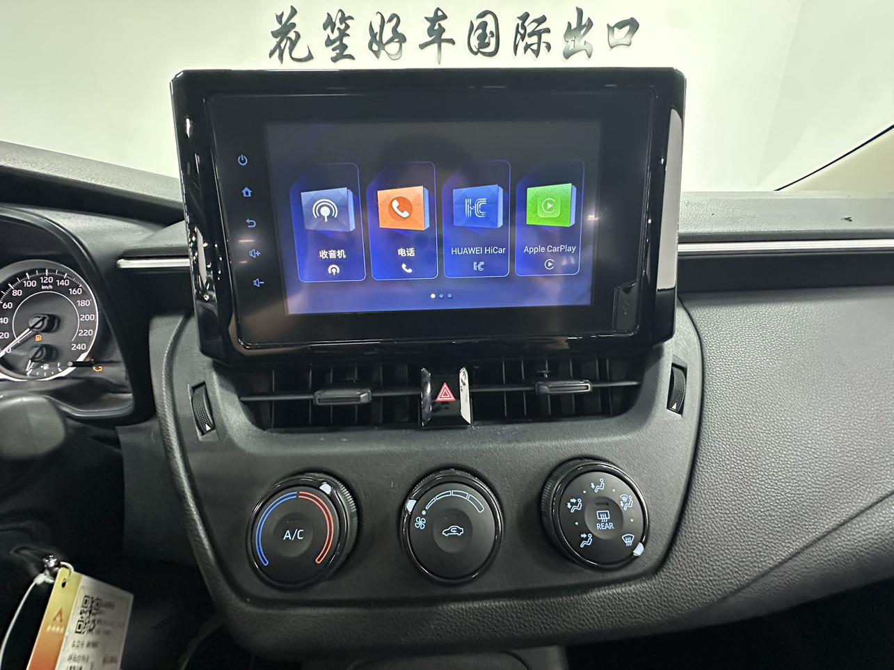Toyota Corolla 2023, фото 16