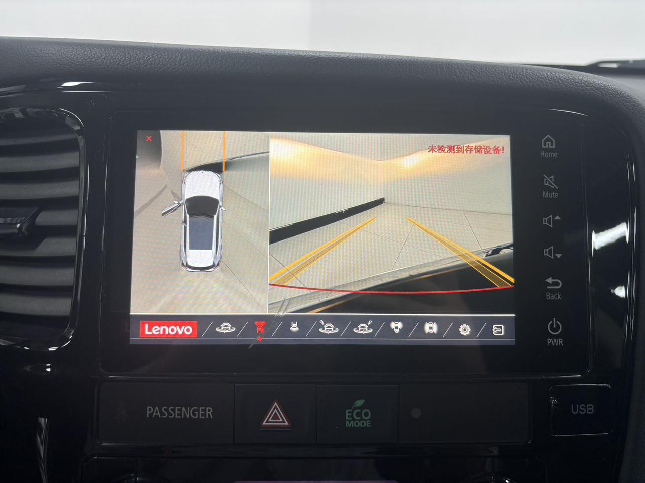 Mitsubishi Outlander 2021, фото 10