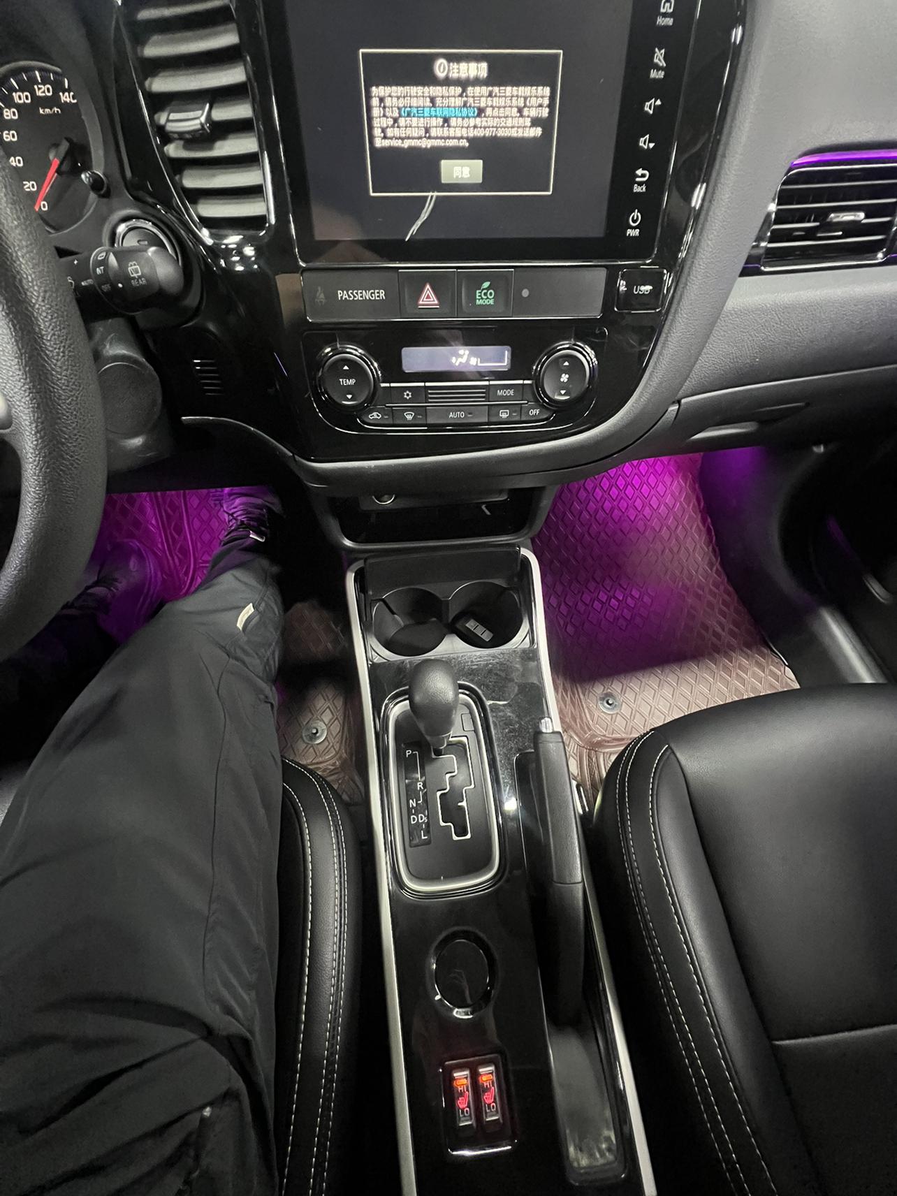 Mitsubishi Outlander 2021, фото 14