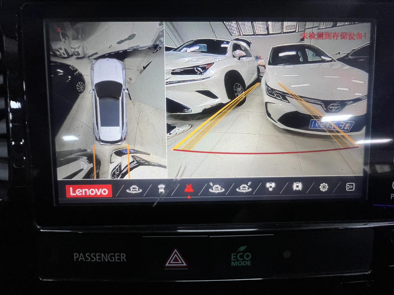 Mitsubishi Outlander 2021, фото 15