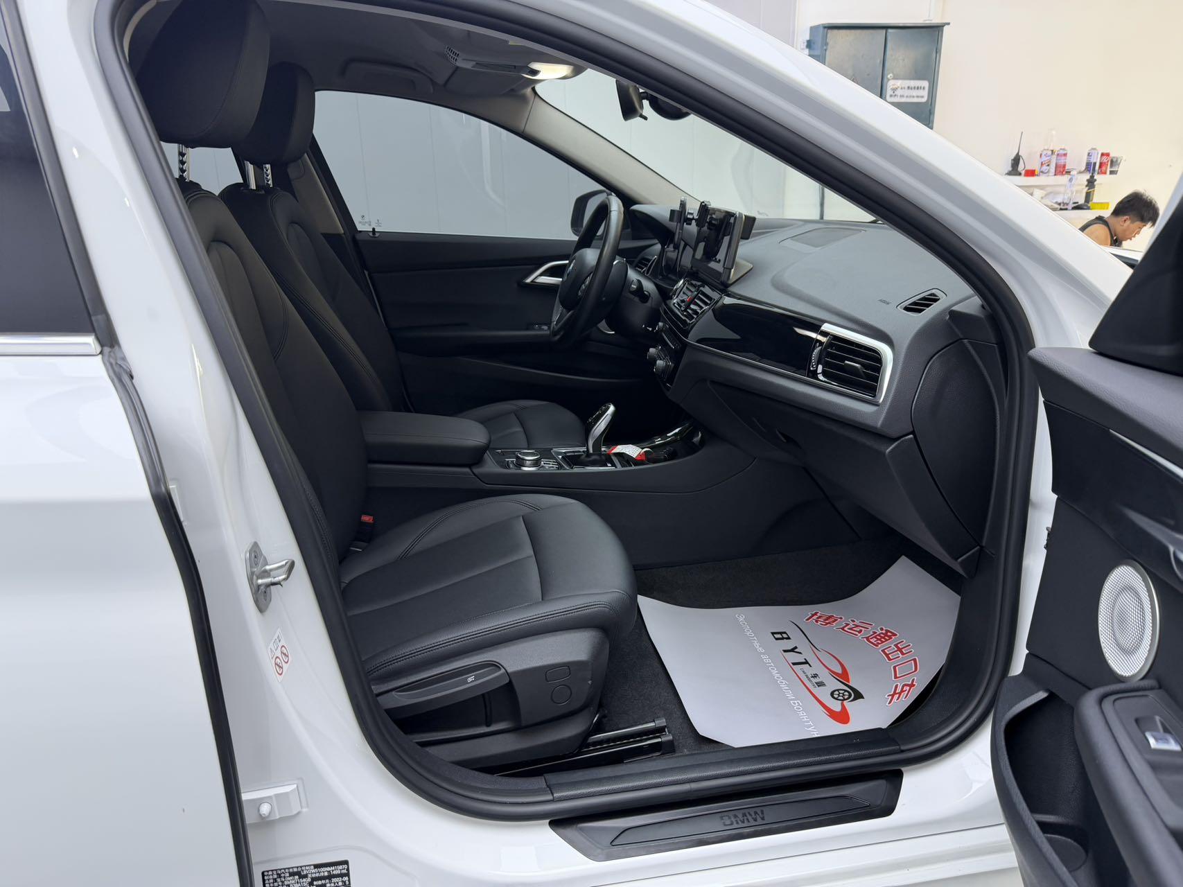 BMW 1 Series 2021, фото 8