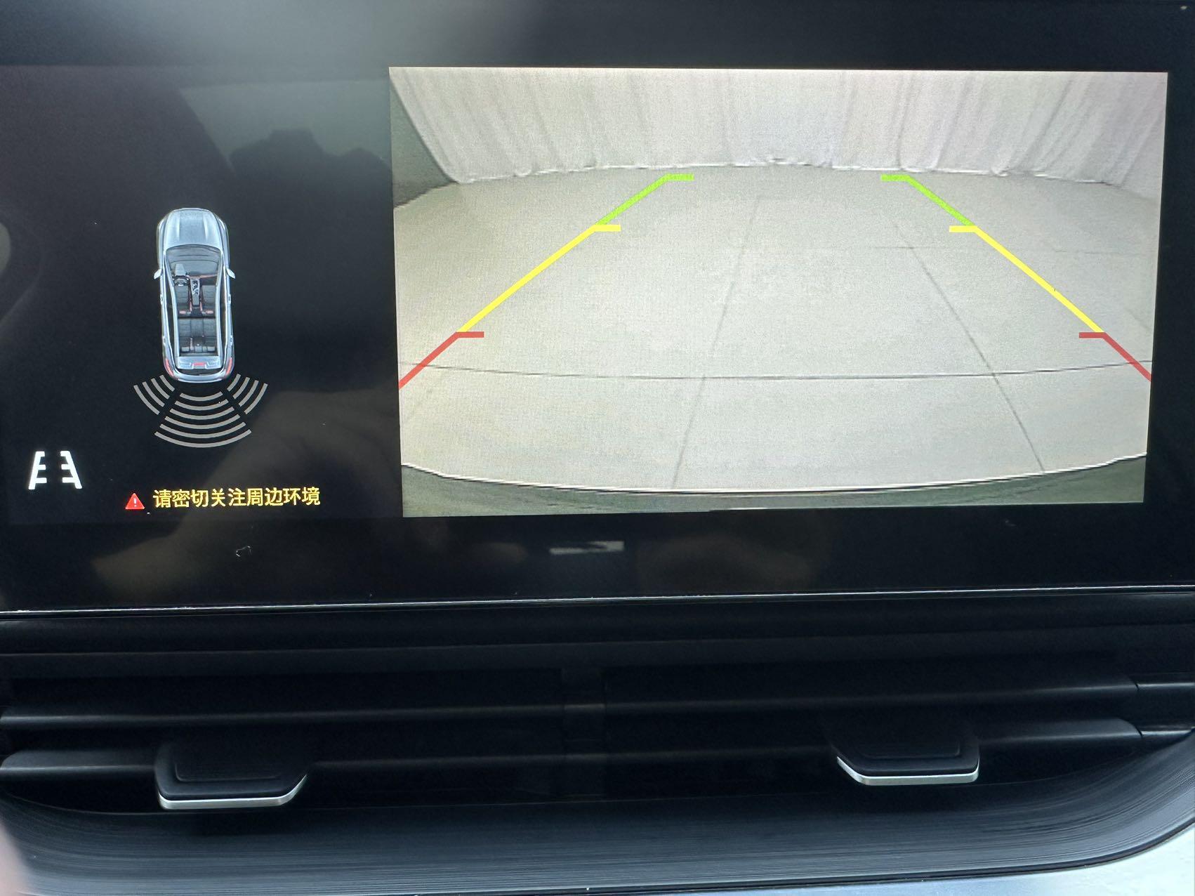 Geely Emgrand S 2022, фото 14