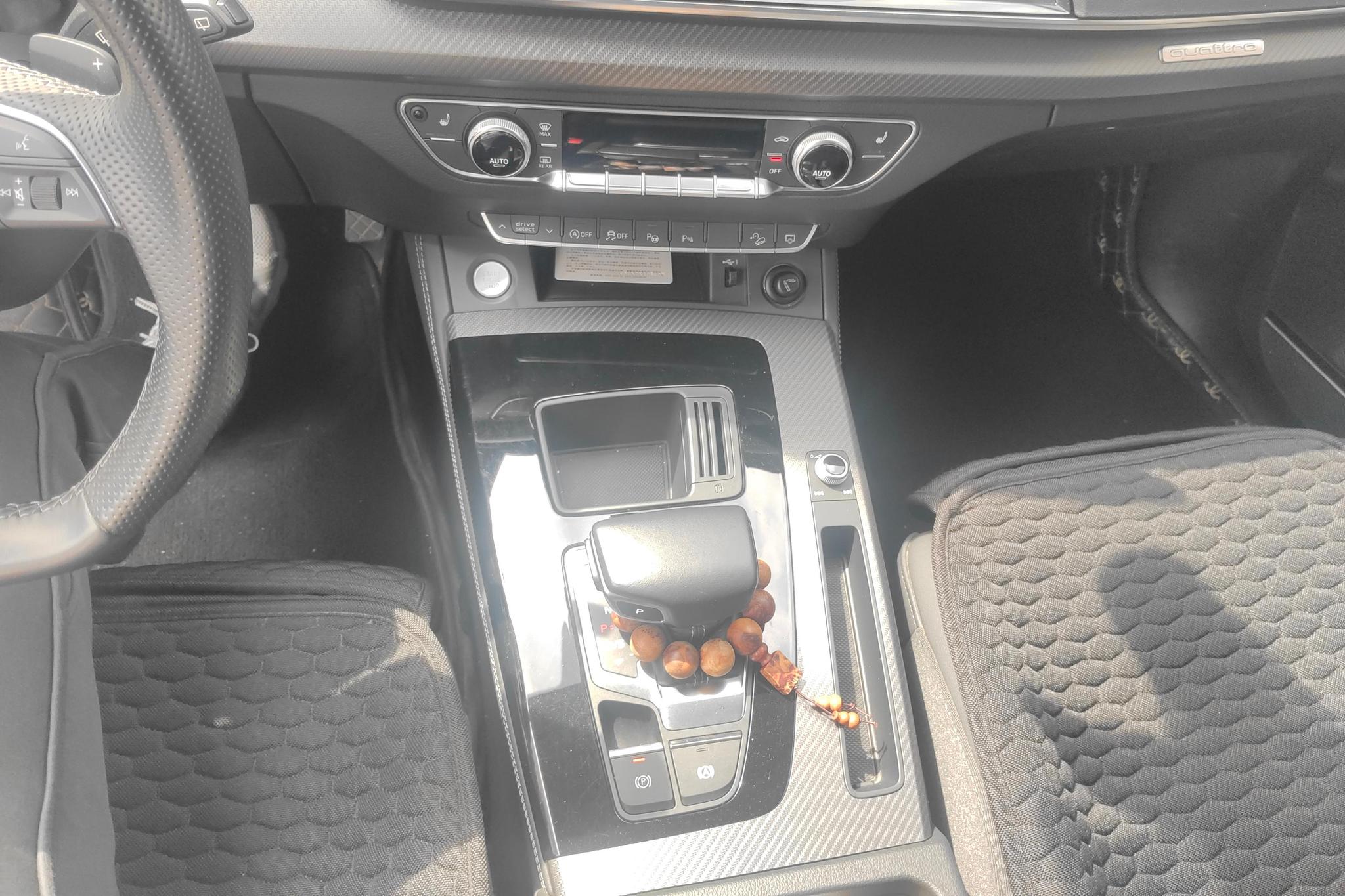 Audi Q5L 2022, фото 16