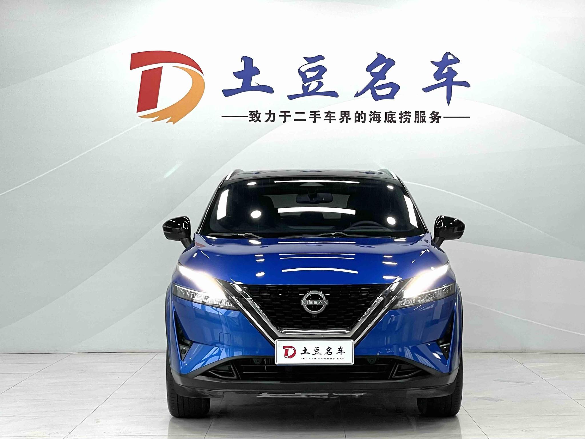 Nissan Qashqai 2023, фото 2