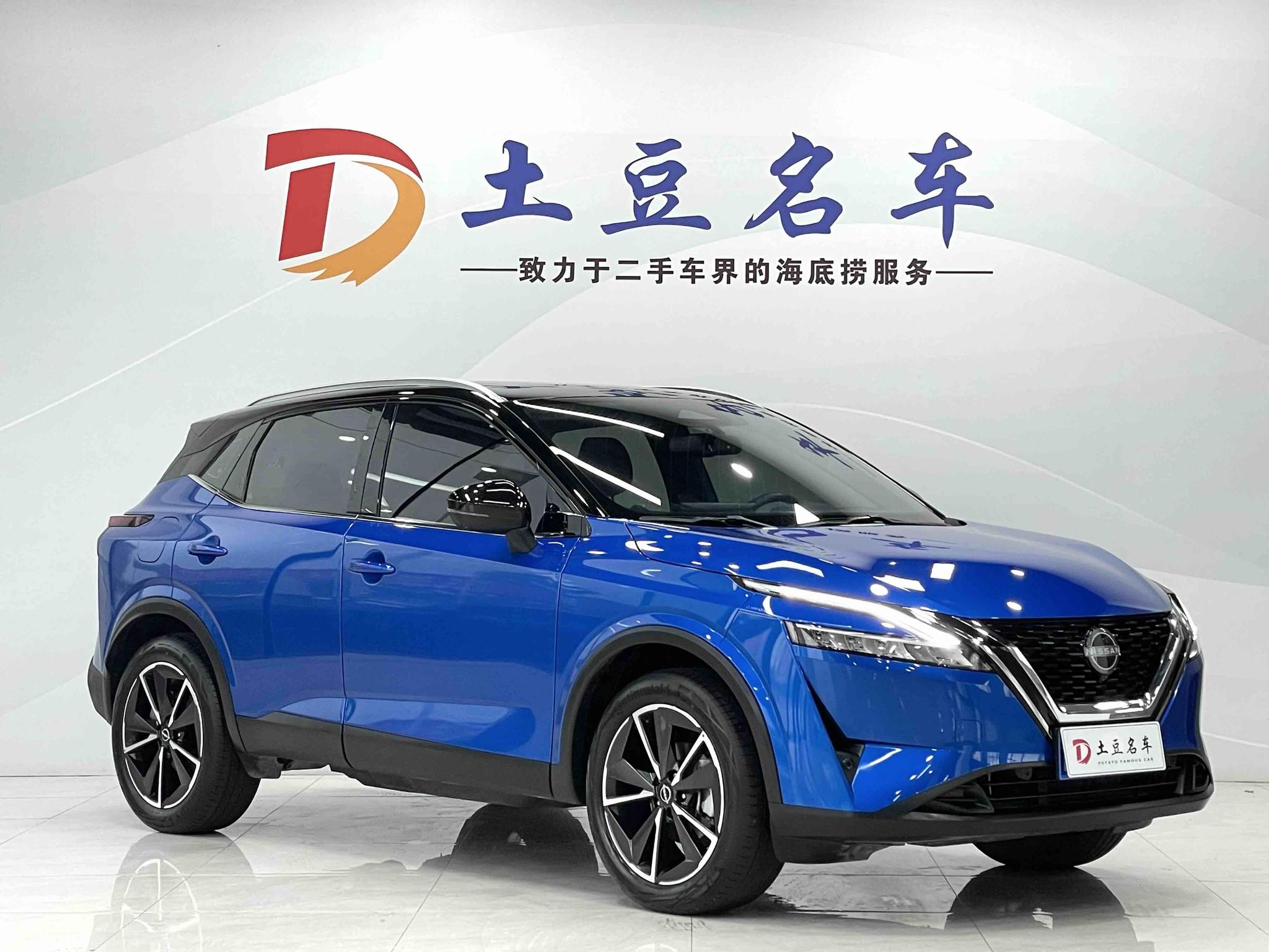 Nissan Qashqai 2023, фото 3
