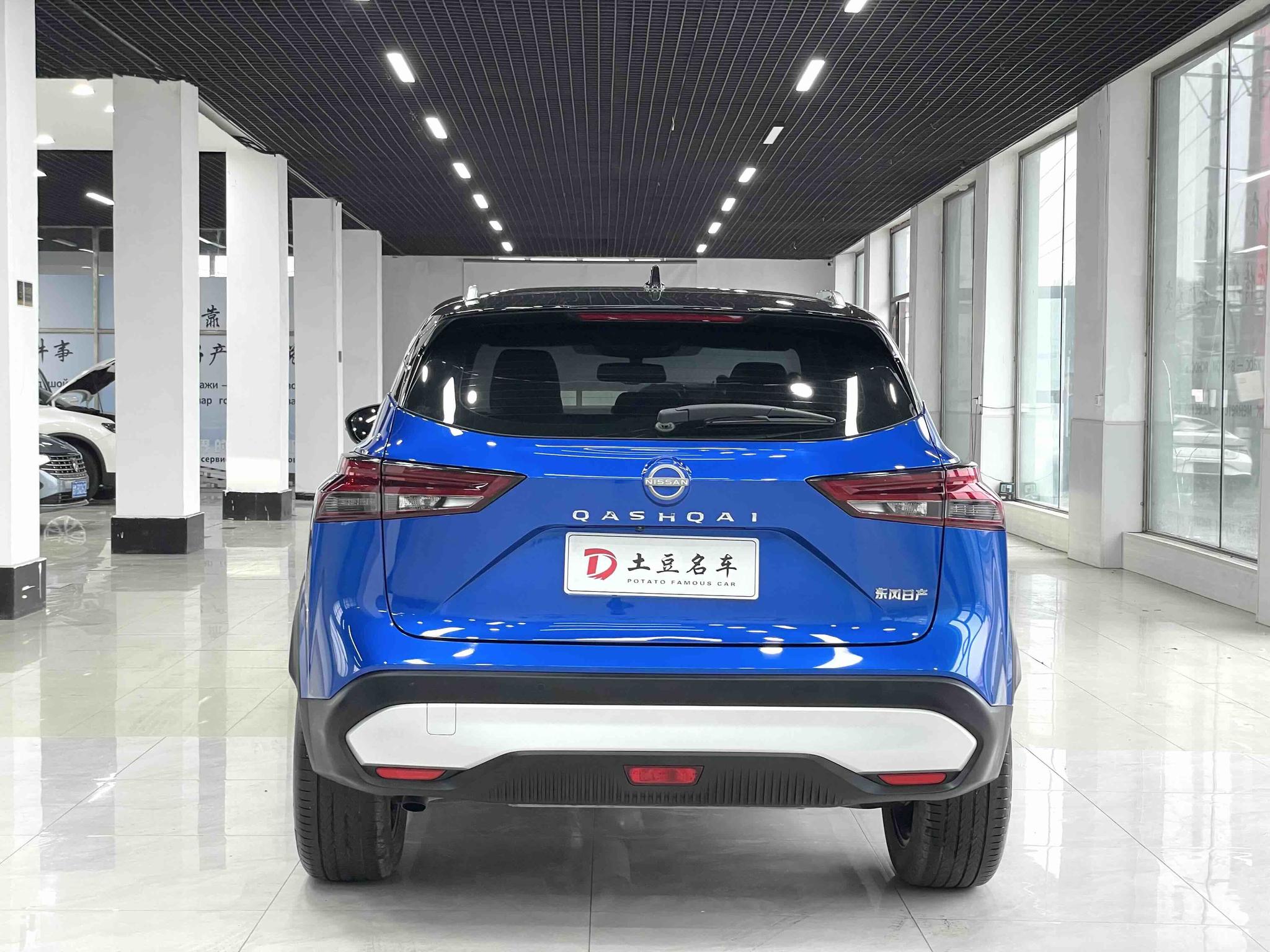 Nissan Qashqai 2023, фото 5