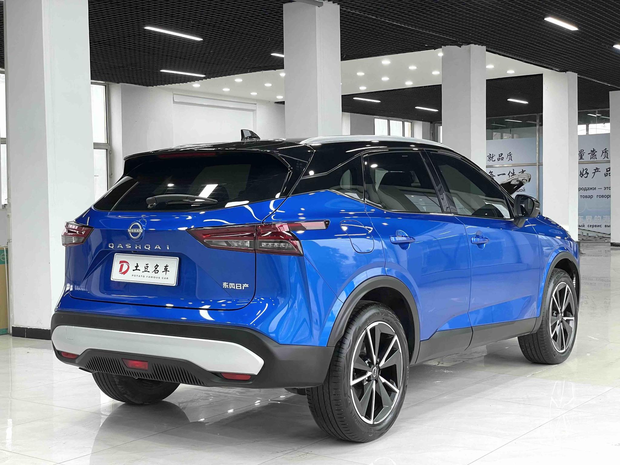 Nissan Qashqai 2023, фото 6