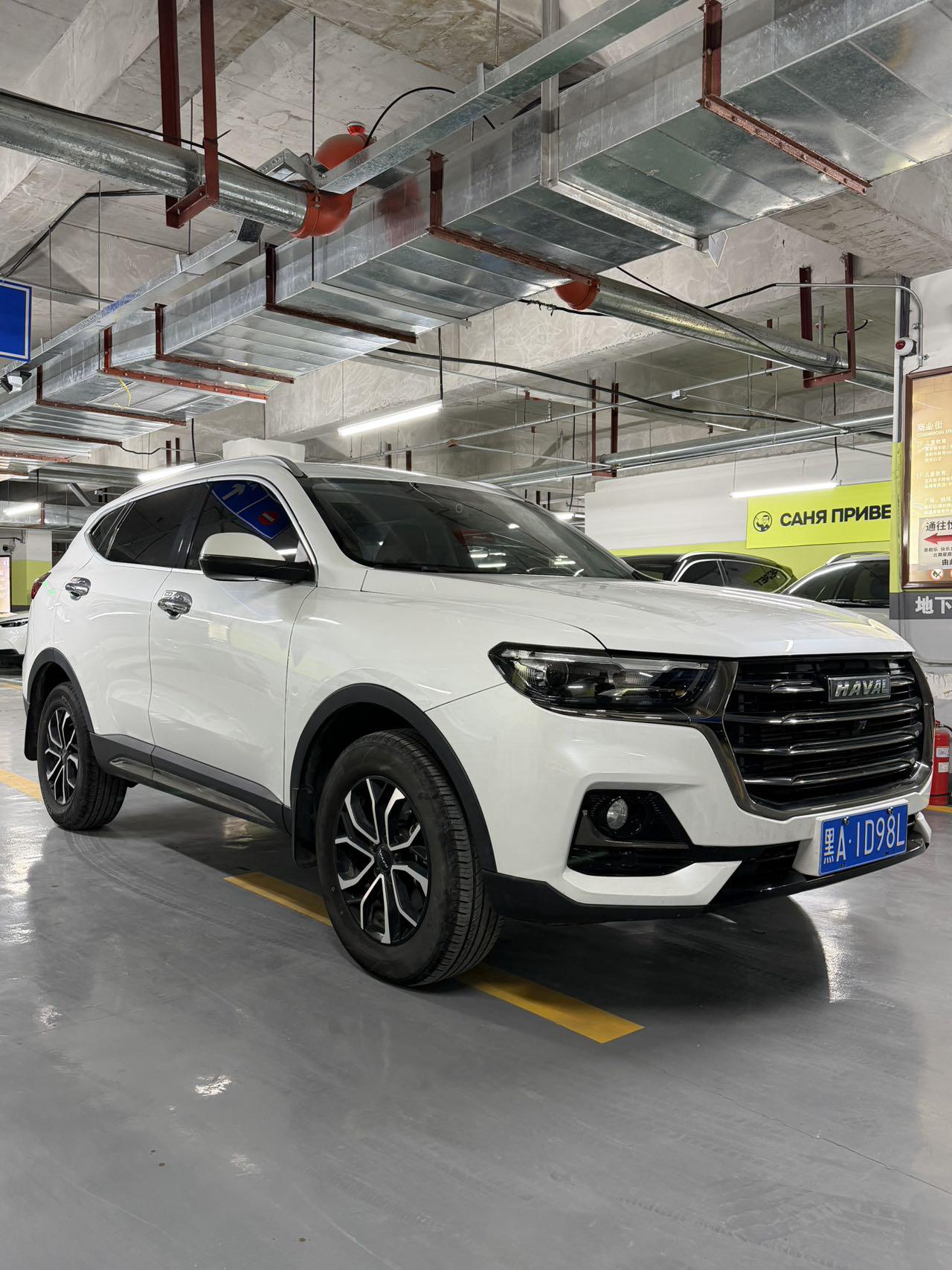 Haval H6 2021, фото 3