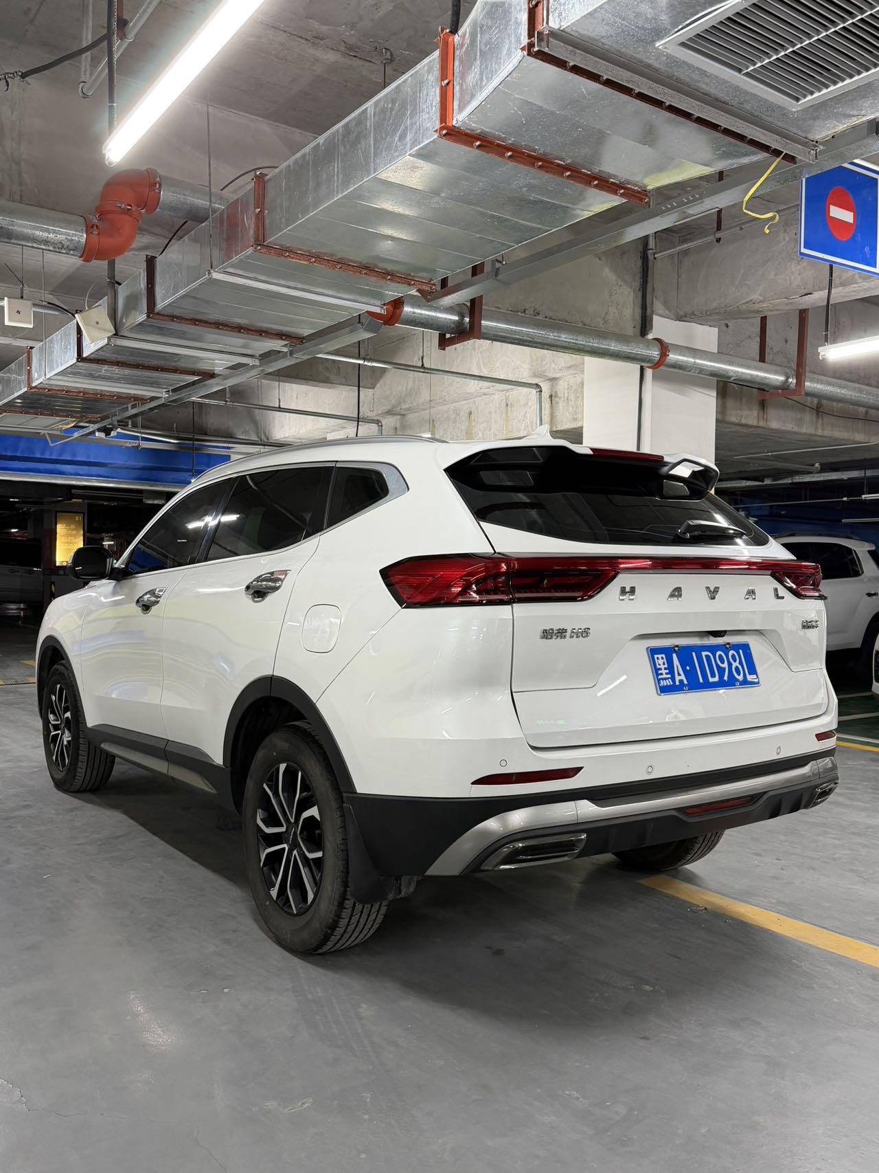 Haval H6 2021, фото 5