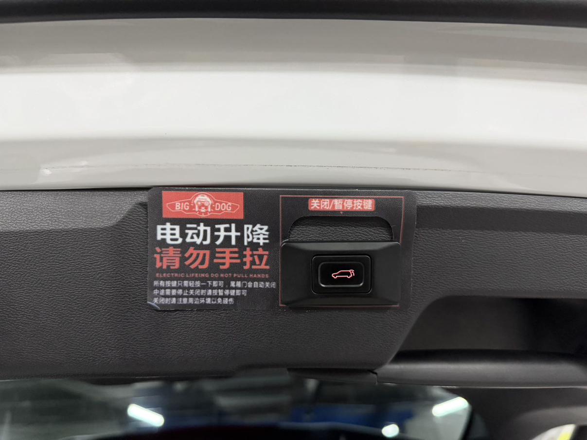Haval H6 2021, фото 15