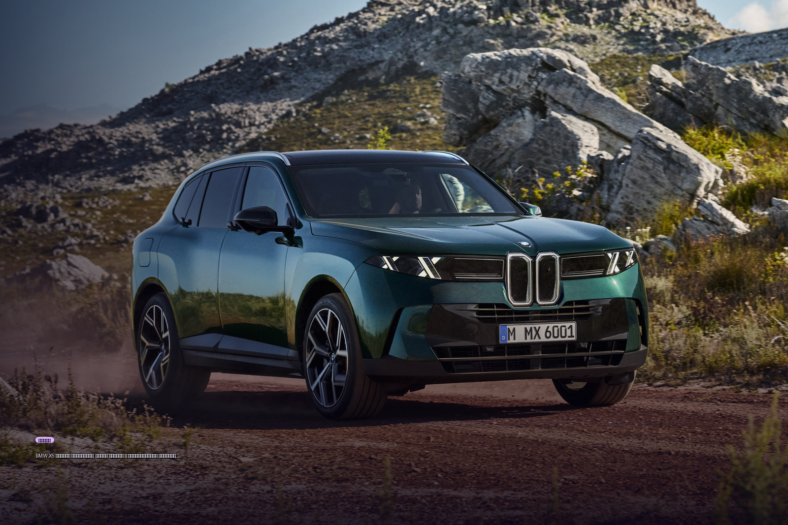 BMW X5 пятого поколения: новый дизайн и разнообразие техники, цены известны