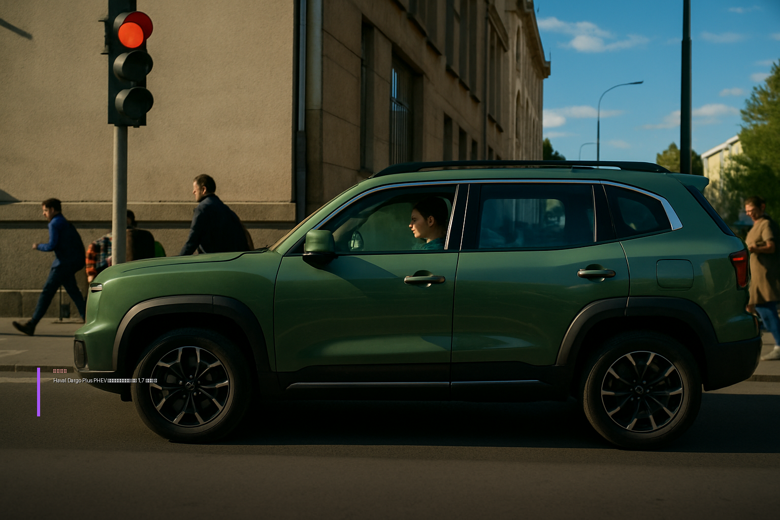 Haval Dargo Plus PHEV представлен в Китае с ценой от 1,7 млн ₽